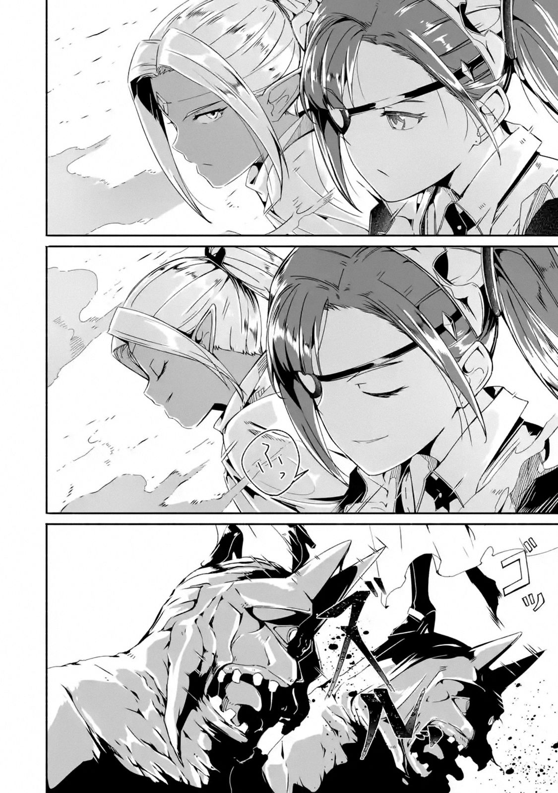 Page 36 of Chapter 15