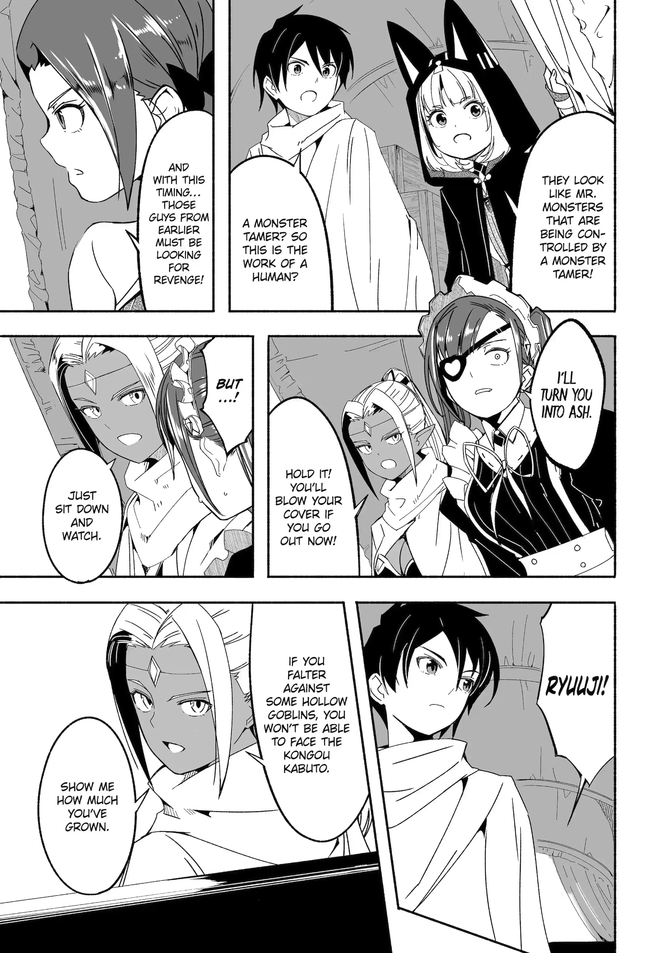 Page 6 of Chapter 15.2