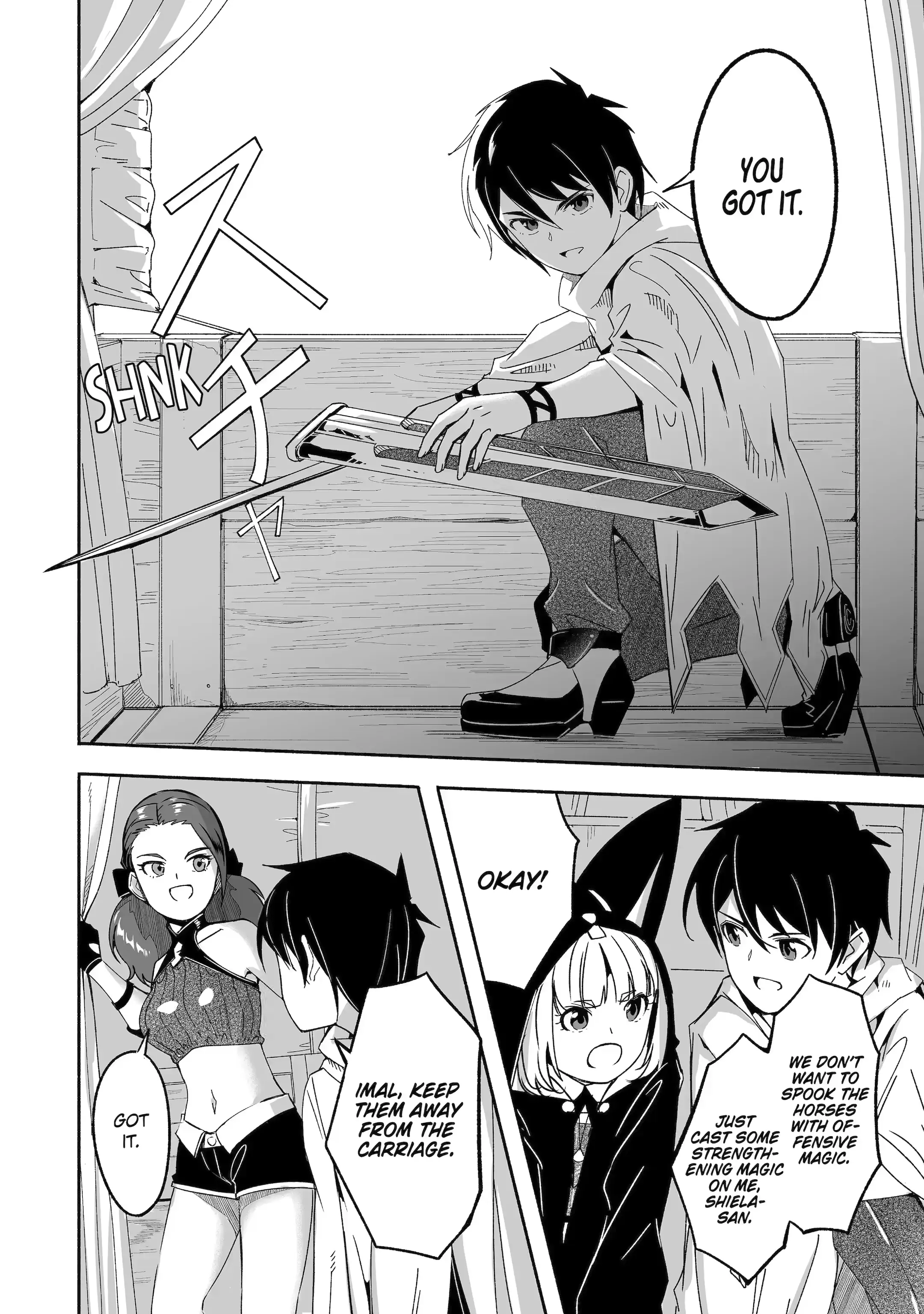 Page 7 of Chapter 15.2