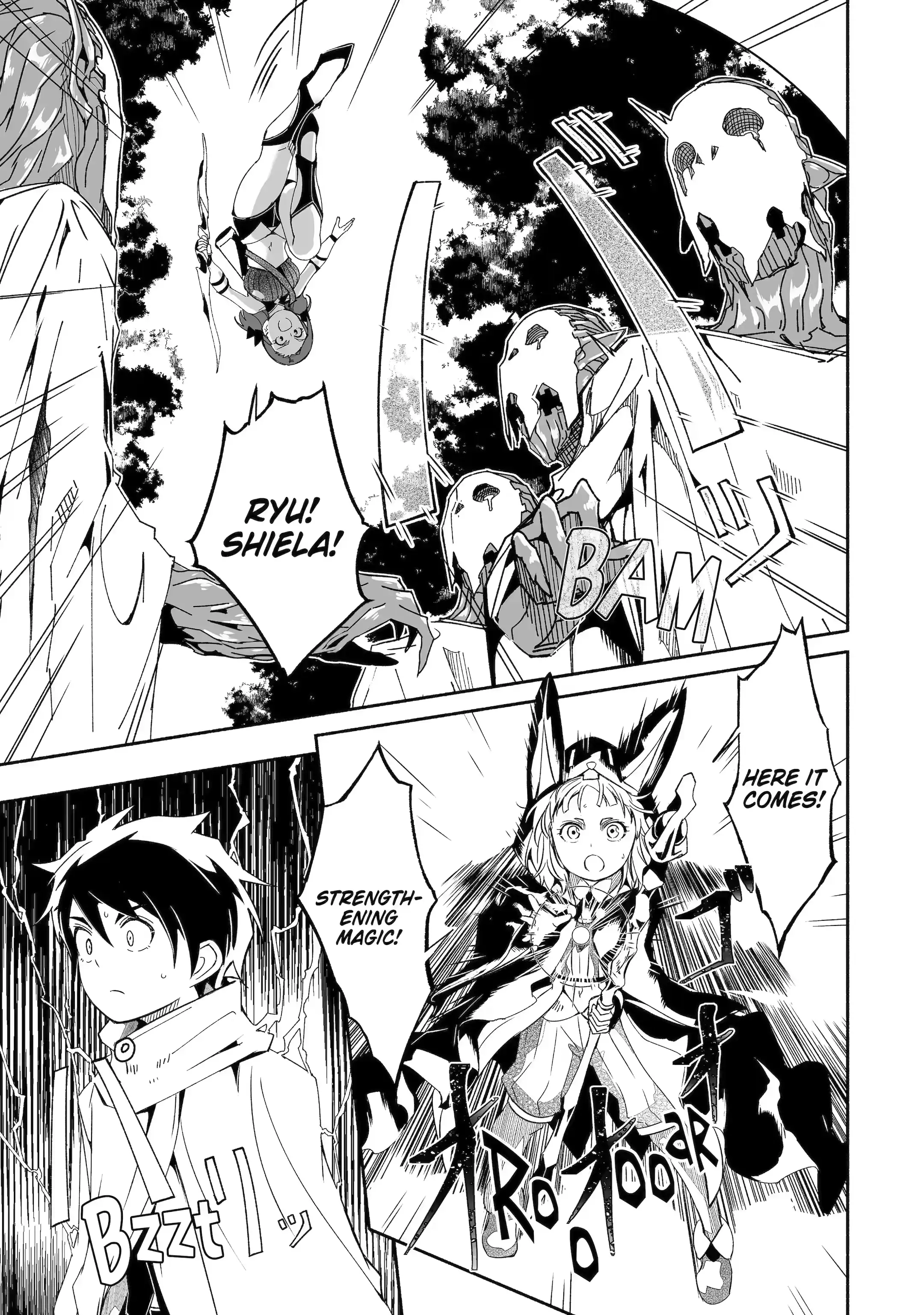 Page 10 of Chapter 15.2