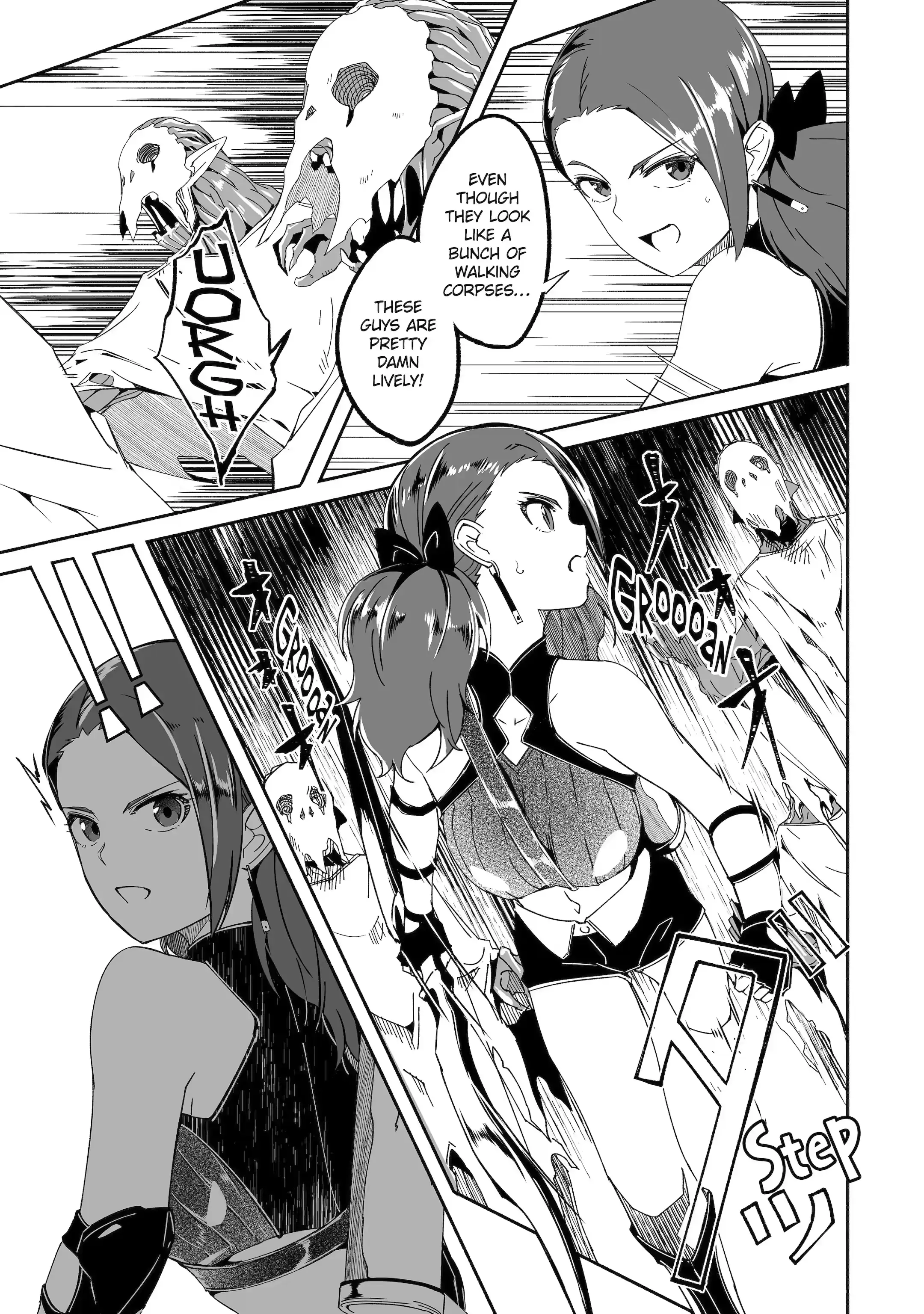 Page 12 of Chapter 15.2