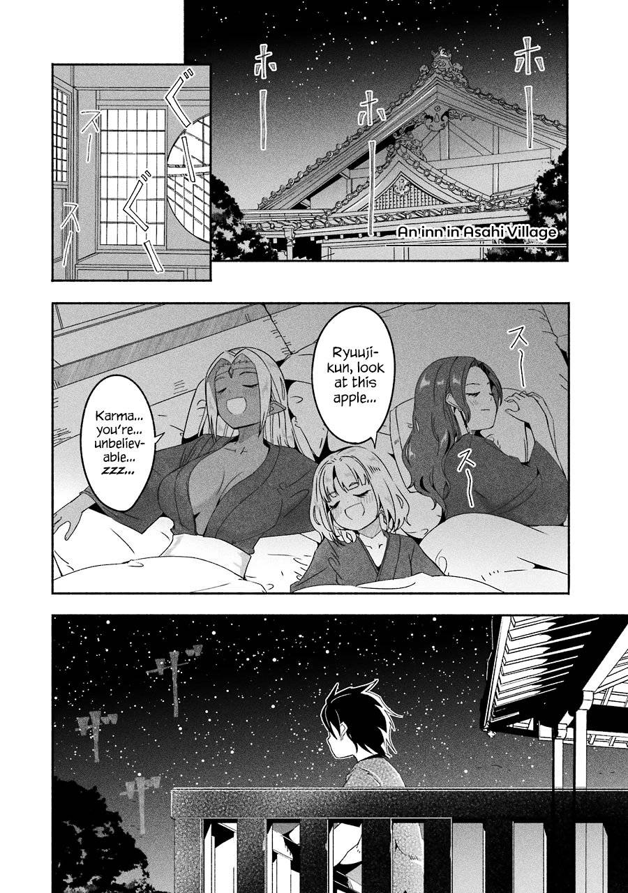 Page 3 of Chapter 16.6