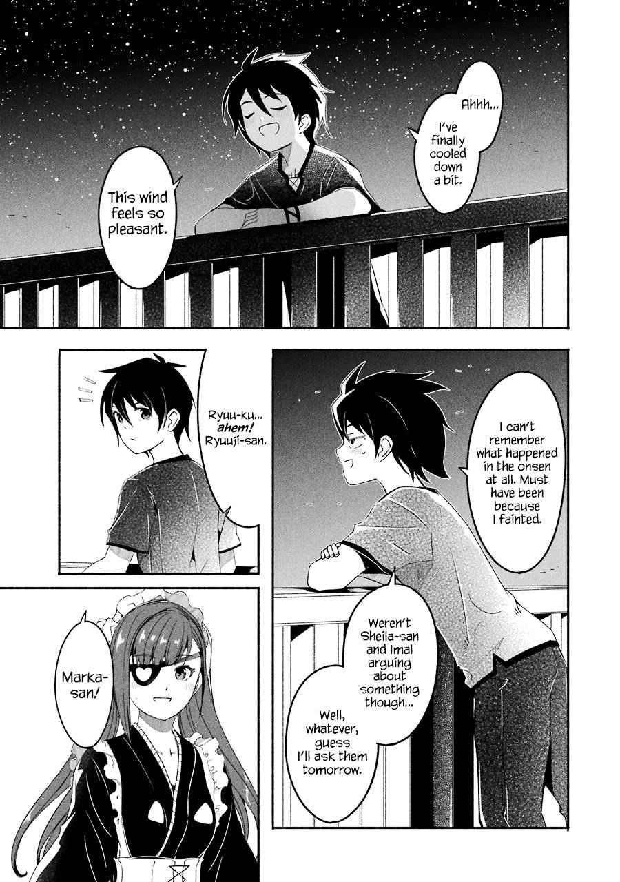 Page 4 of Chapter 16.6
