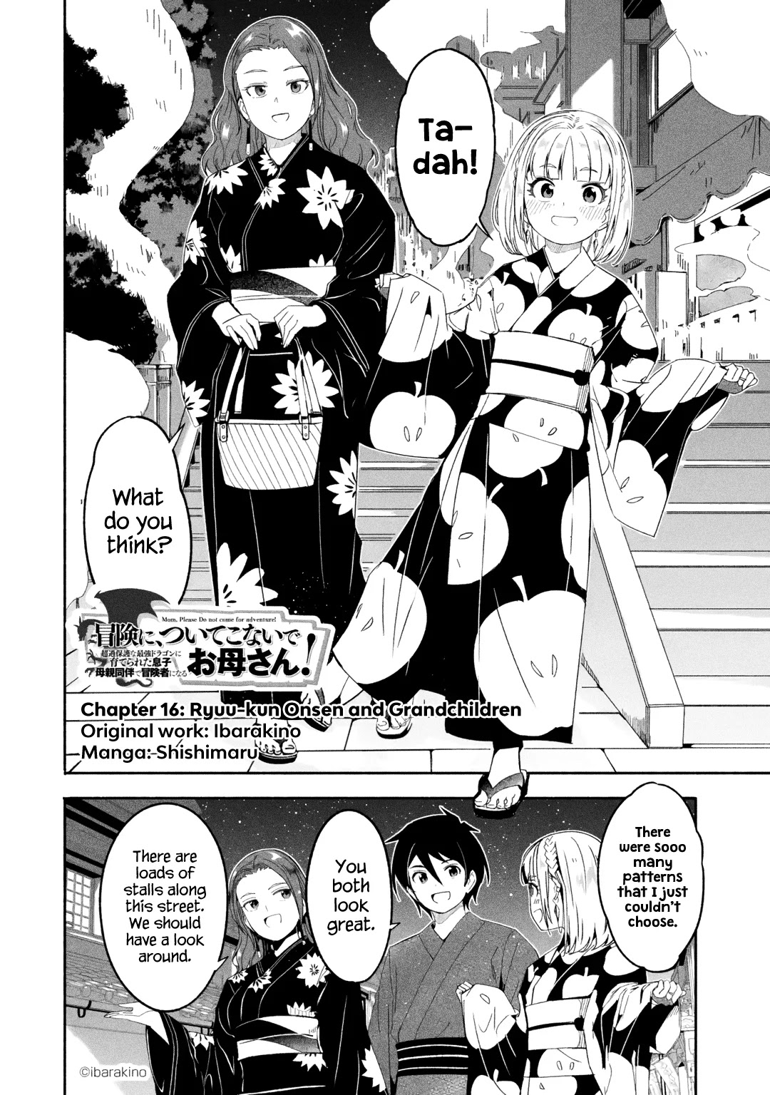 Page 3 of Chapter 16.1