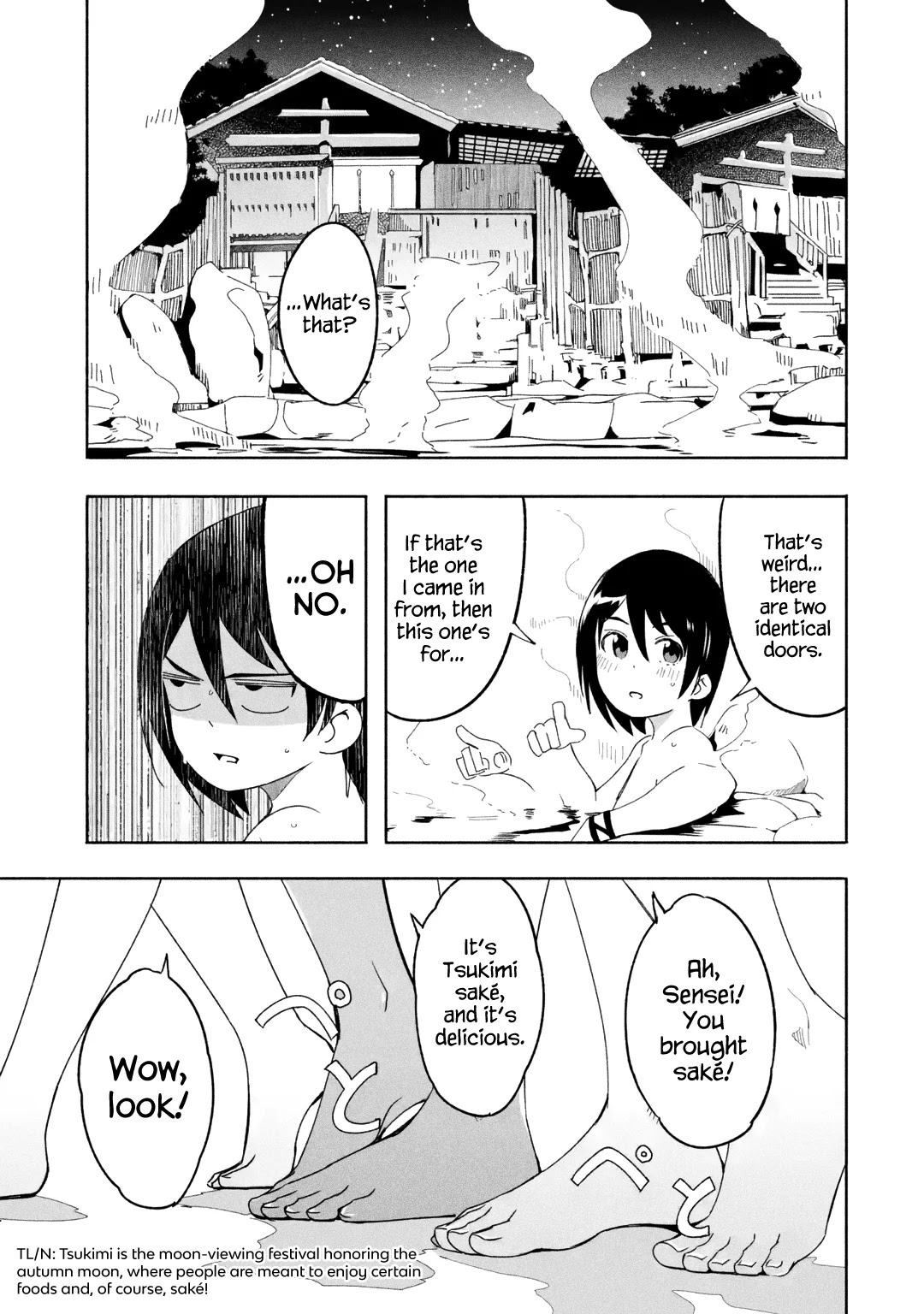 Page 12 of Chapter 16.1
