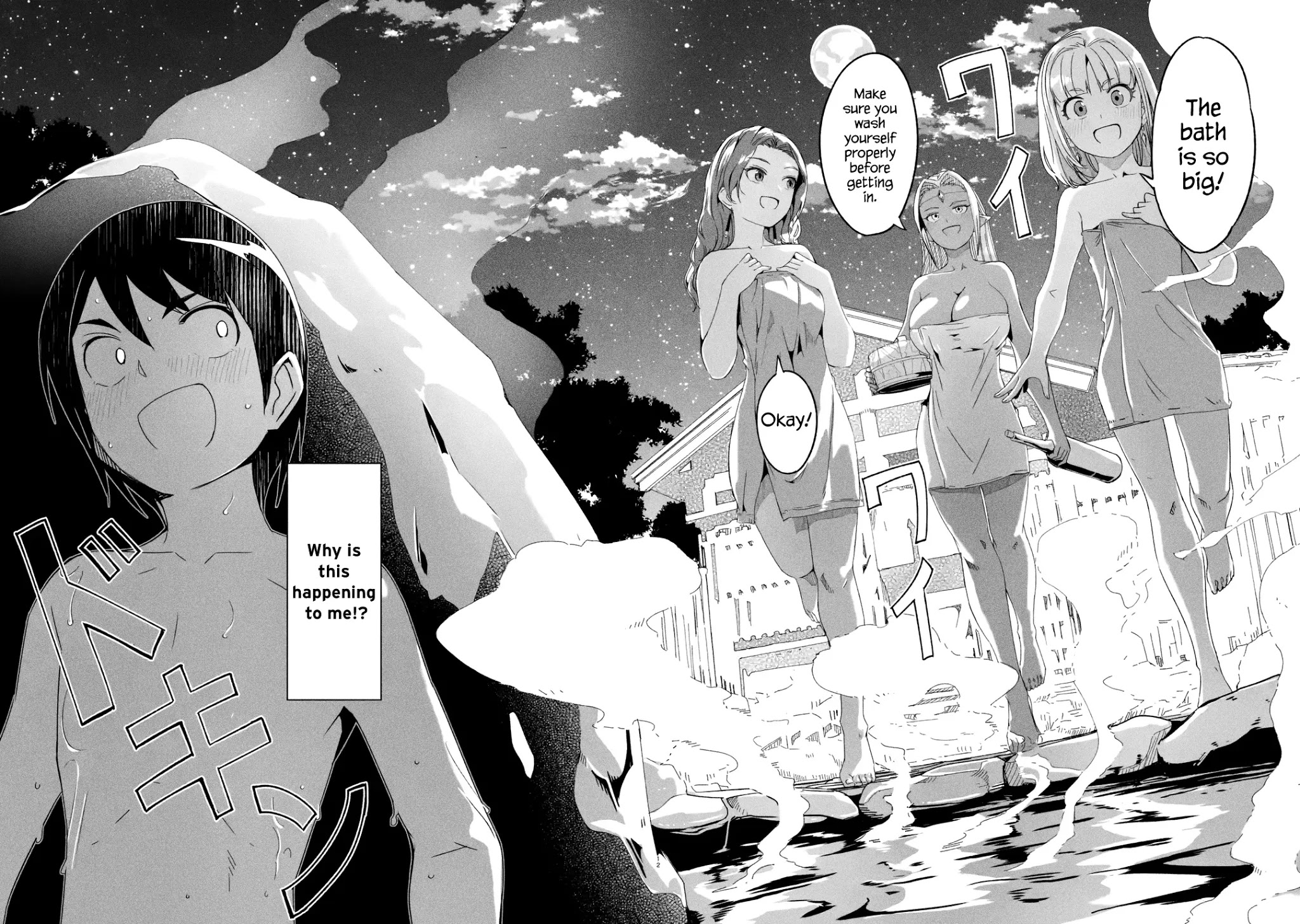 Page 13 of Chapter 16.1