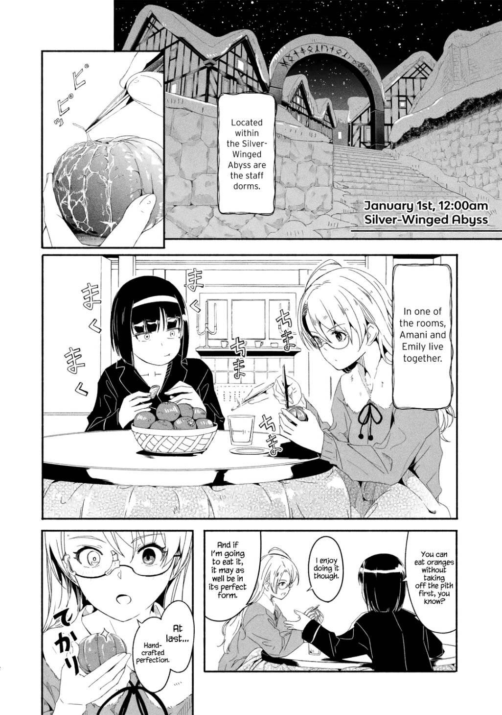 Page 3 of Chapter 16.5