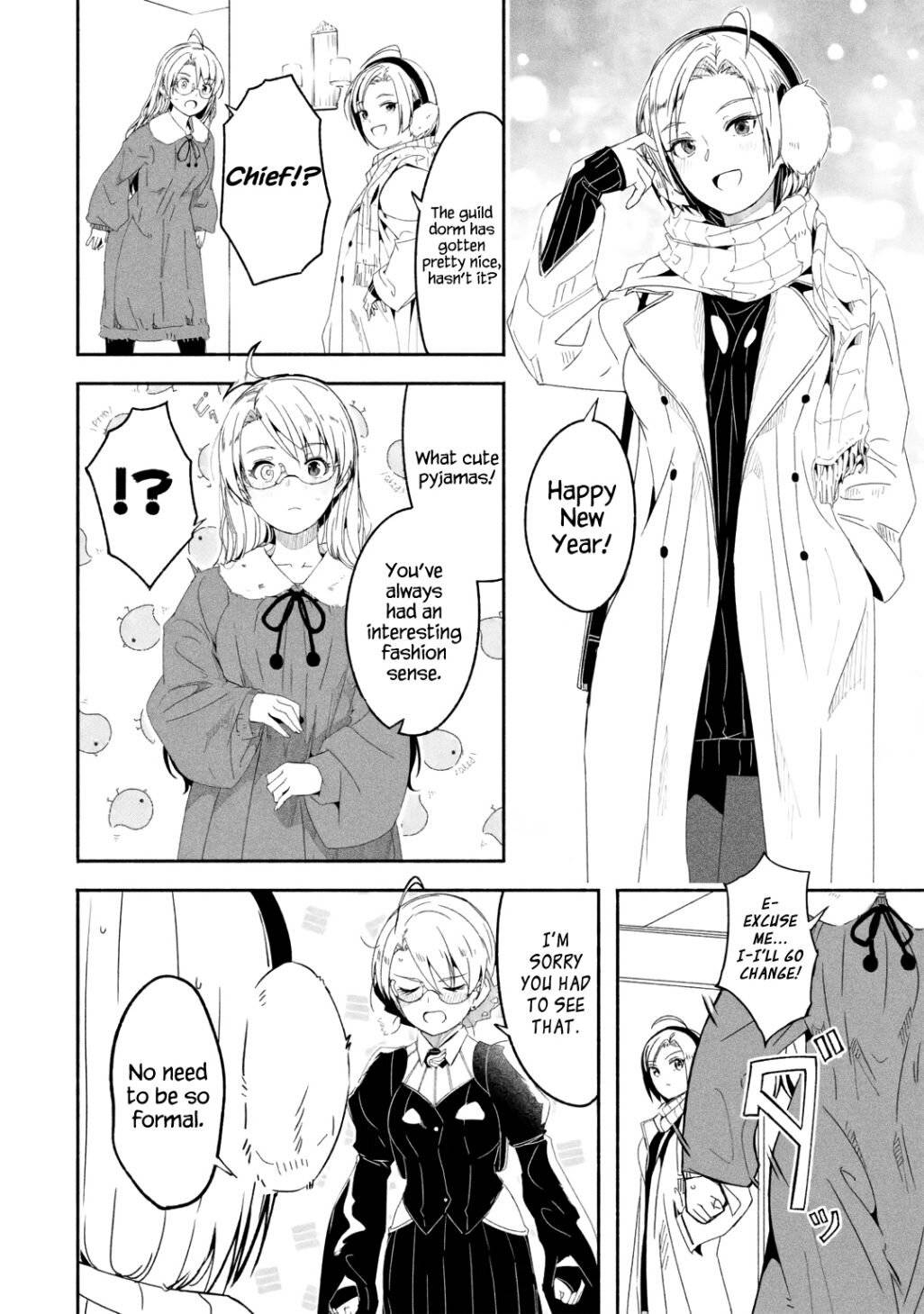 Page 5 of Chapter 16.5
