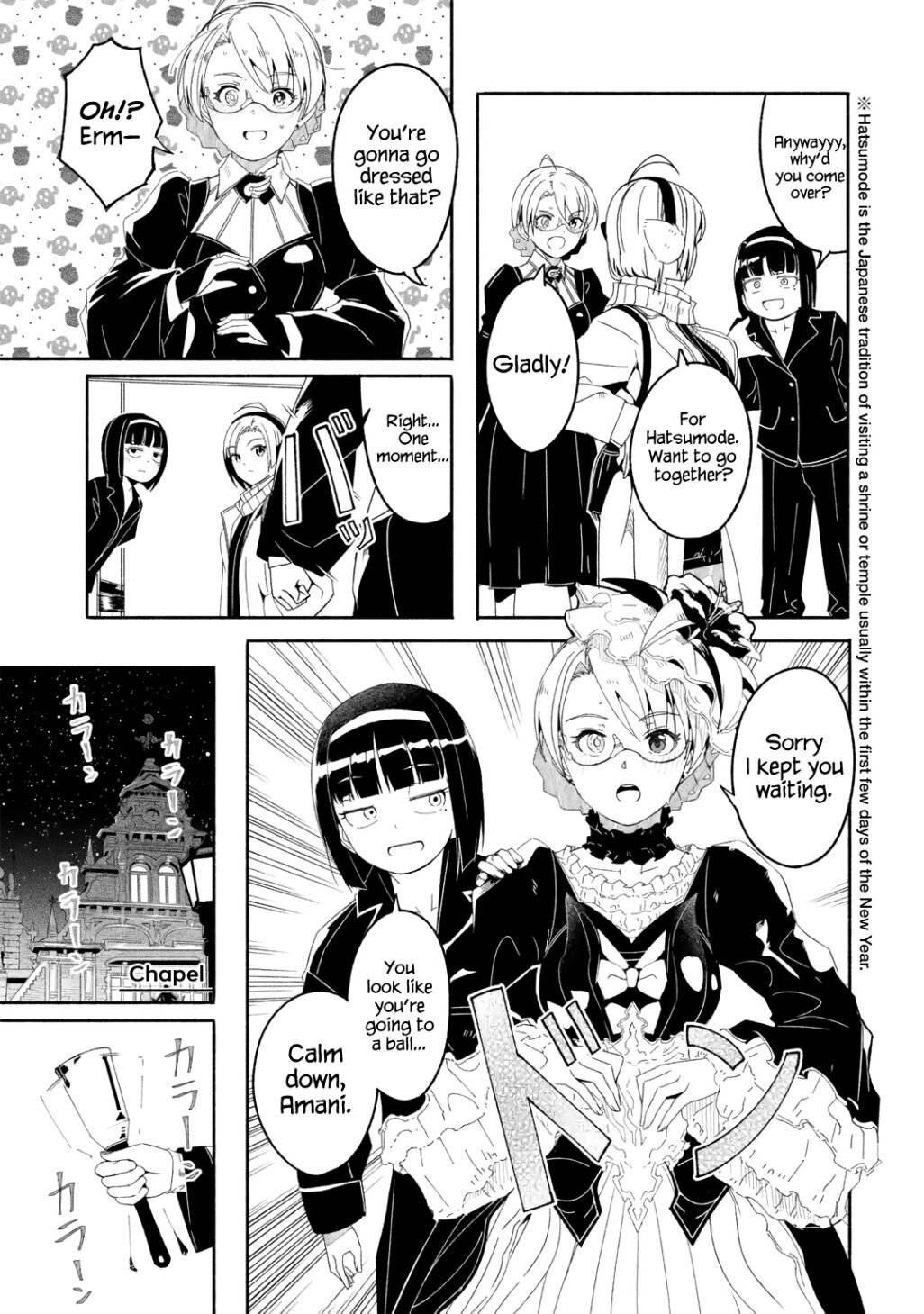 Page 6 of Chapter 16.5