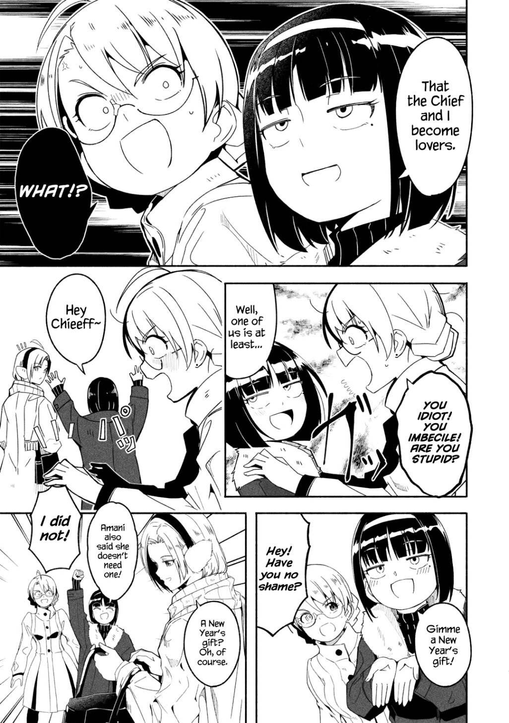 Page 8 of Chapter 16.5