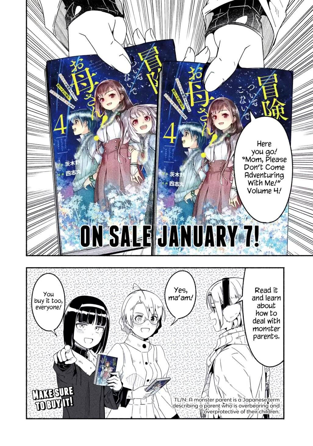 Page 9 of Chapter 16.5