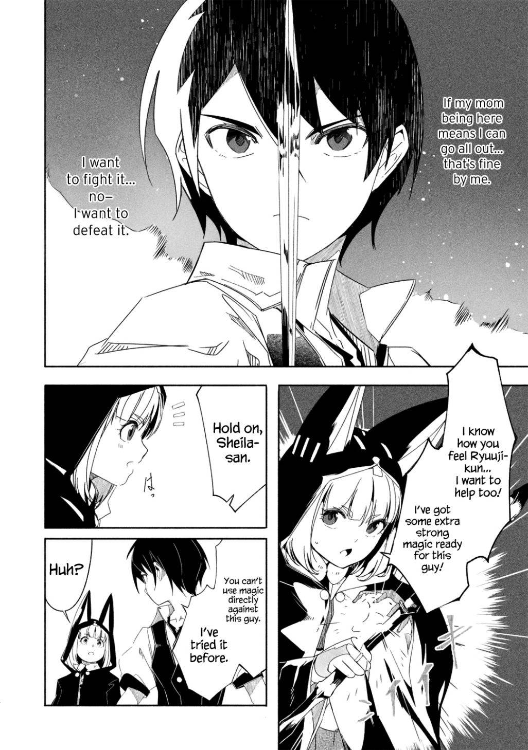 Page 3 of Chapter 17.2