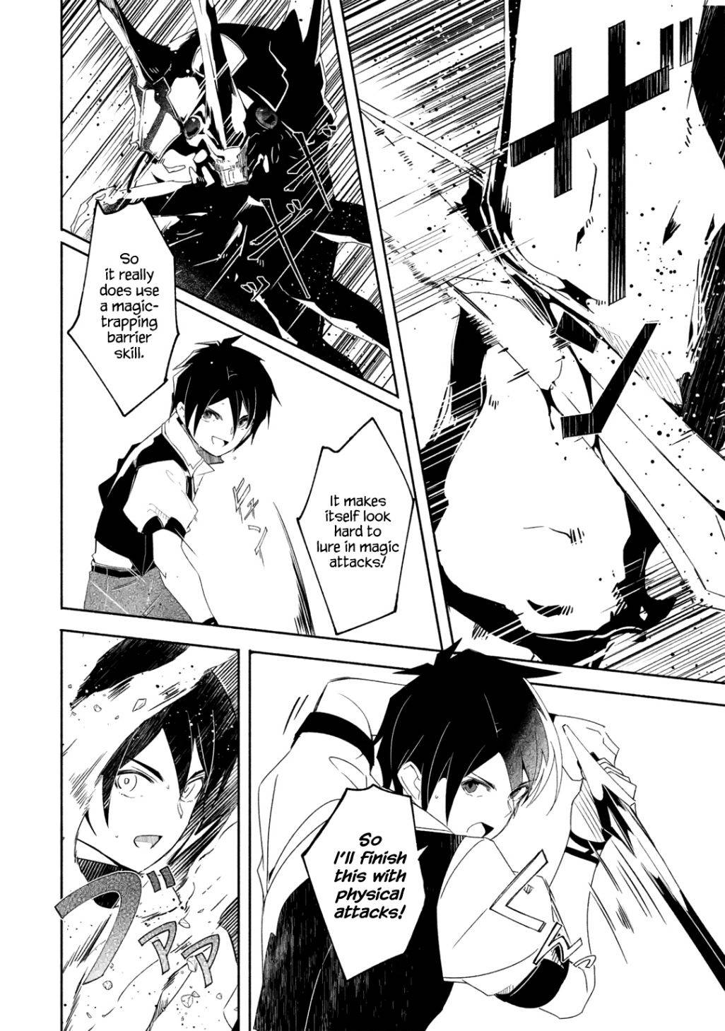 Page 7 of Chapter 17.2