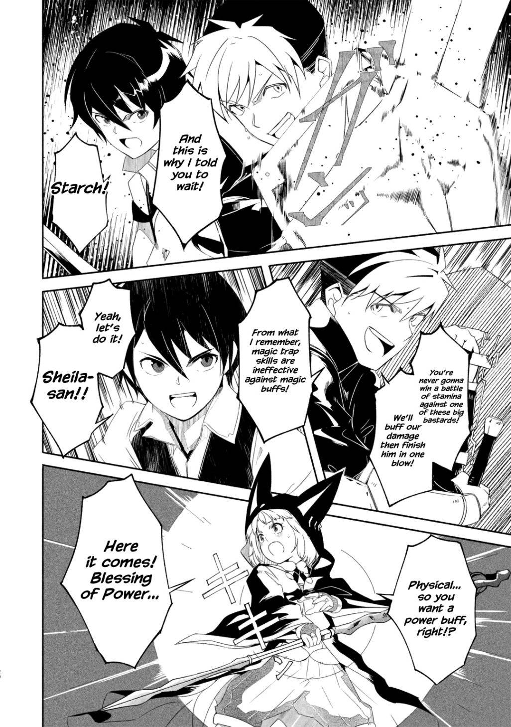 Page 9 of Chapter 17.2