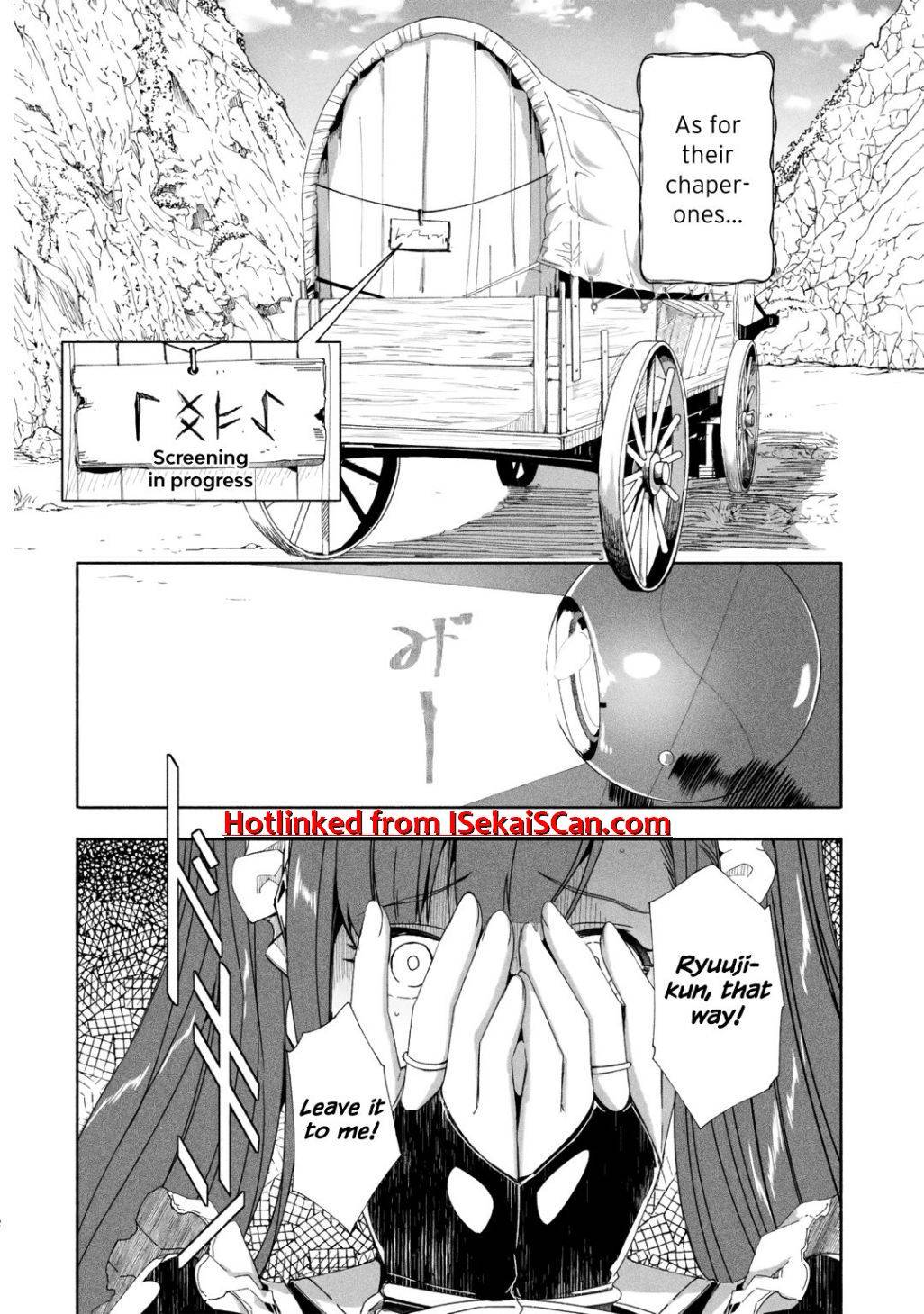 Page 3 of Chapter 17.1