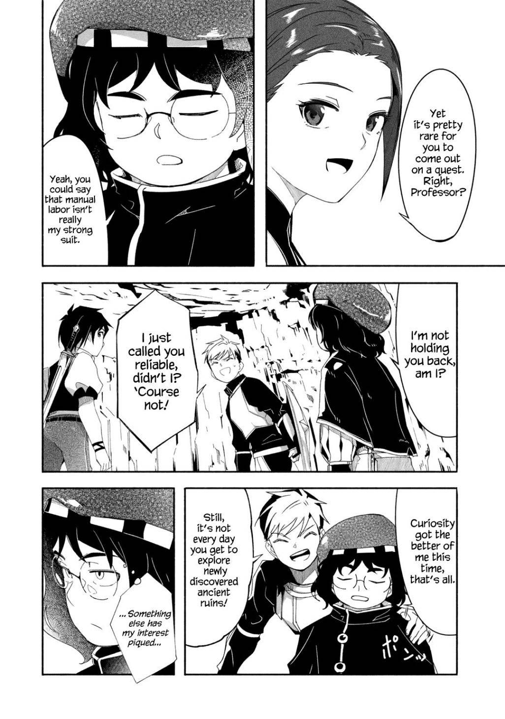Page 7 of Chapter 17.1