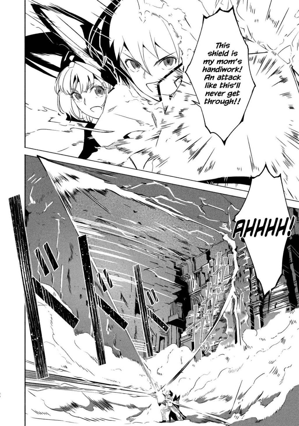 Page 4 of Chapter 17.3