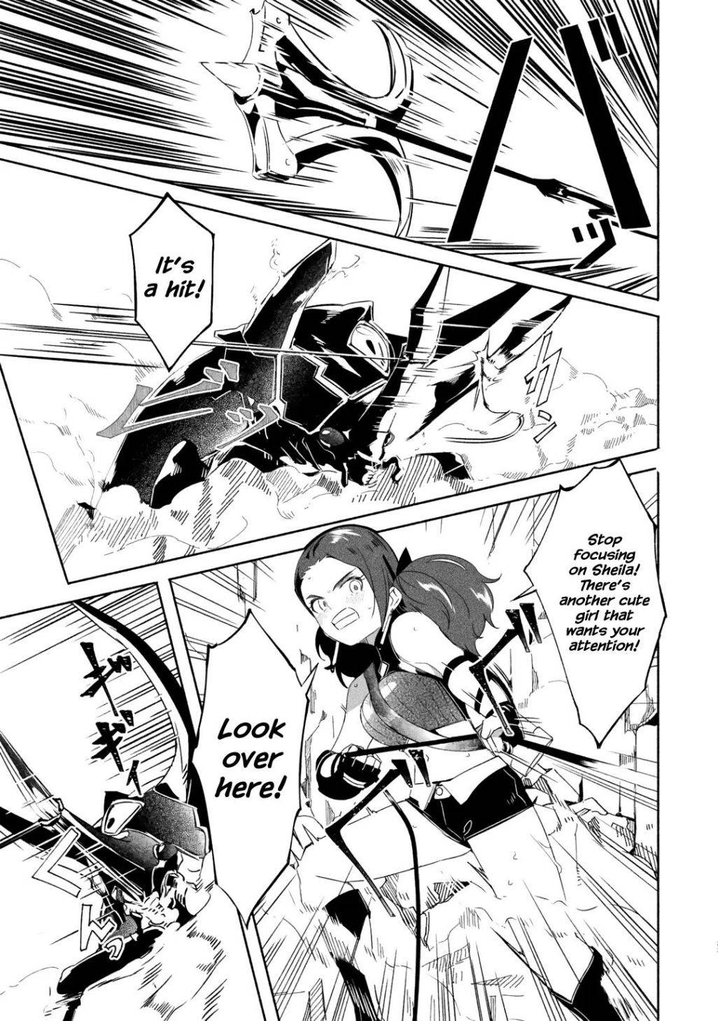Page 7 of Chapter 17.3