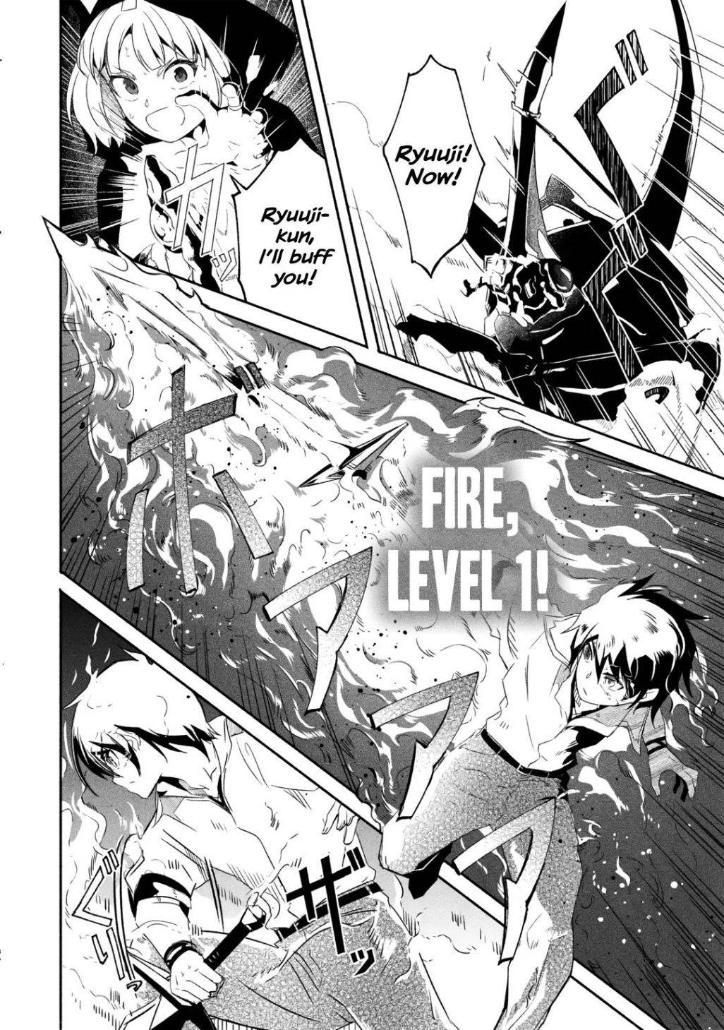 Page 10 of Chapter 17.3
