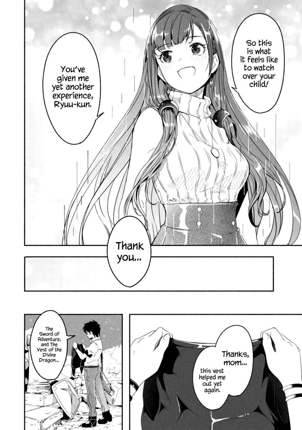 Page 16 of Chapter 17.3