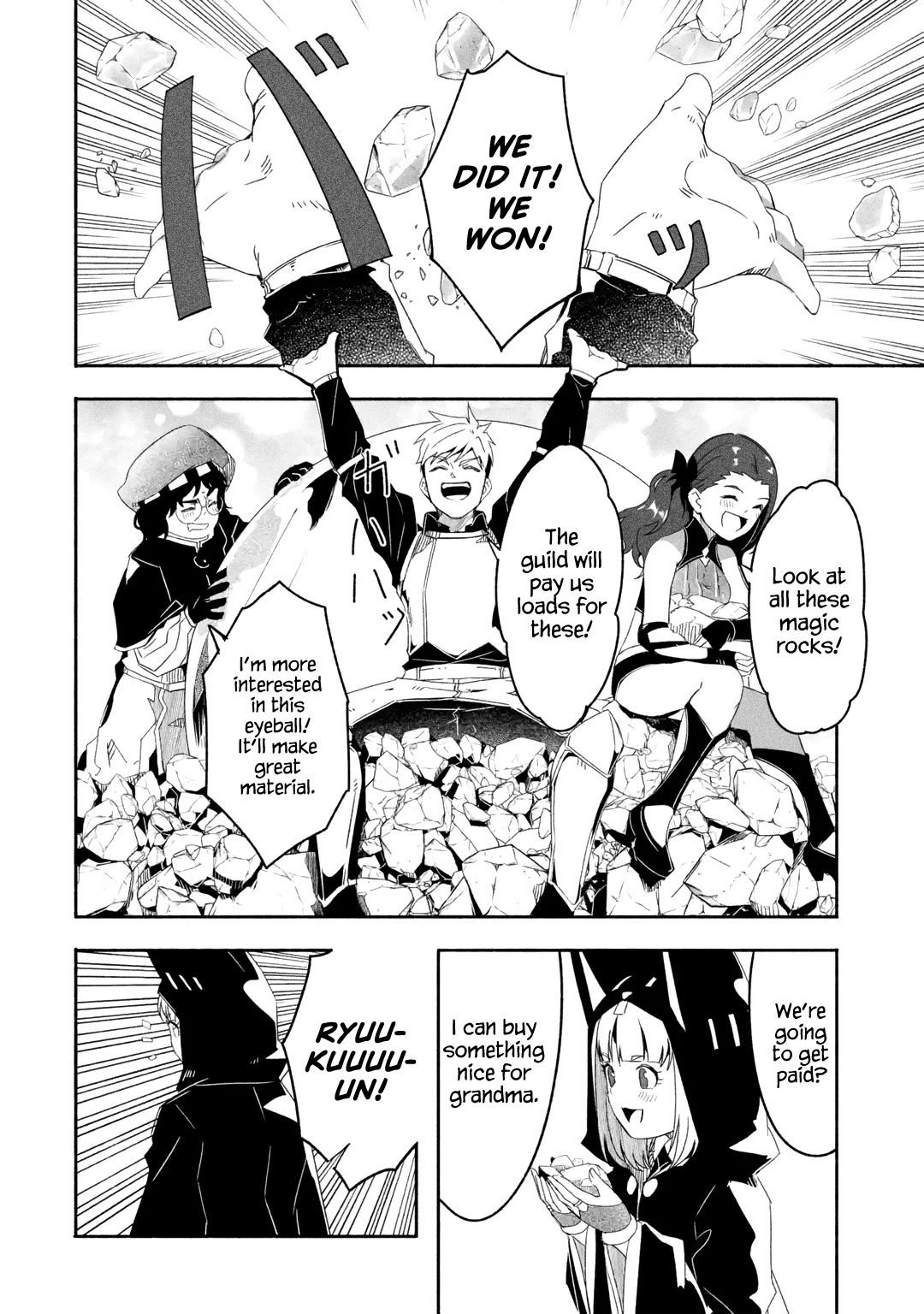 Page 3 of Chapter 18.1