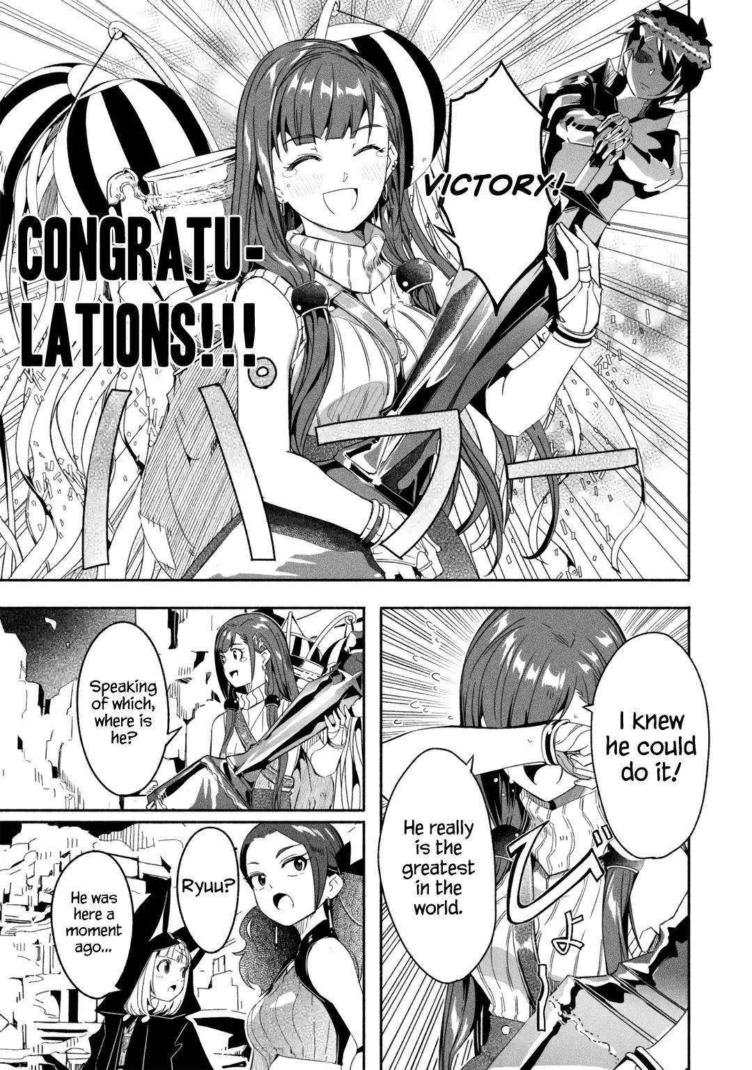 Page 4 of Chapter 18.1