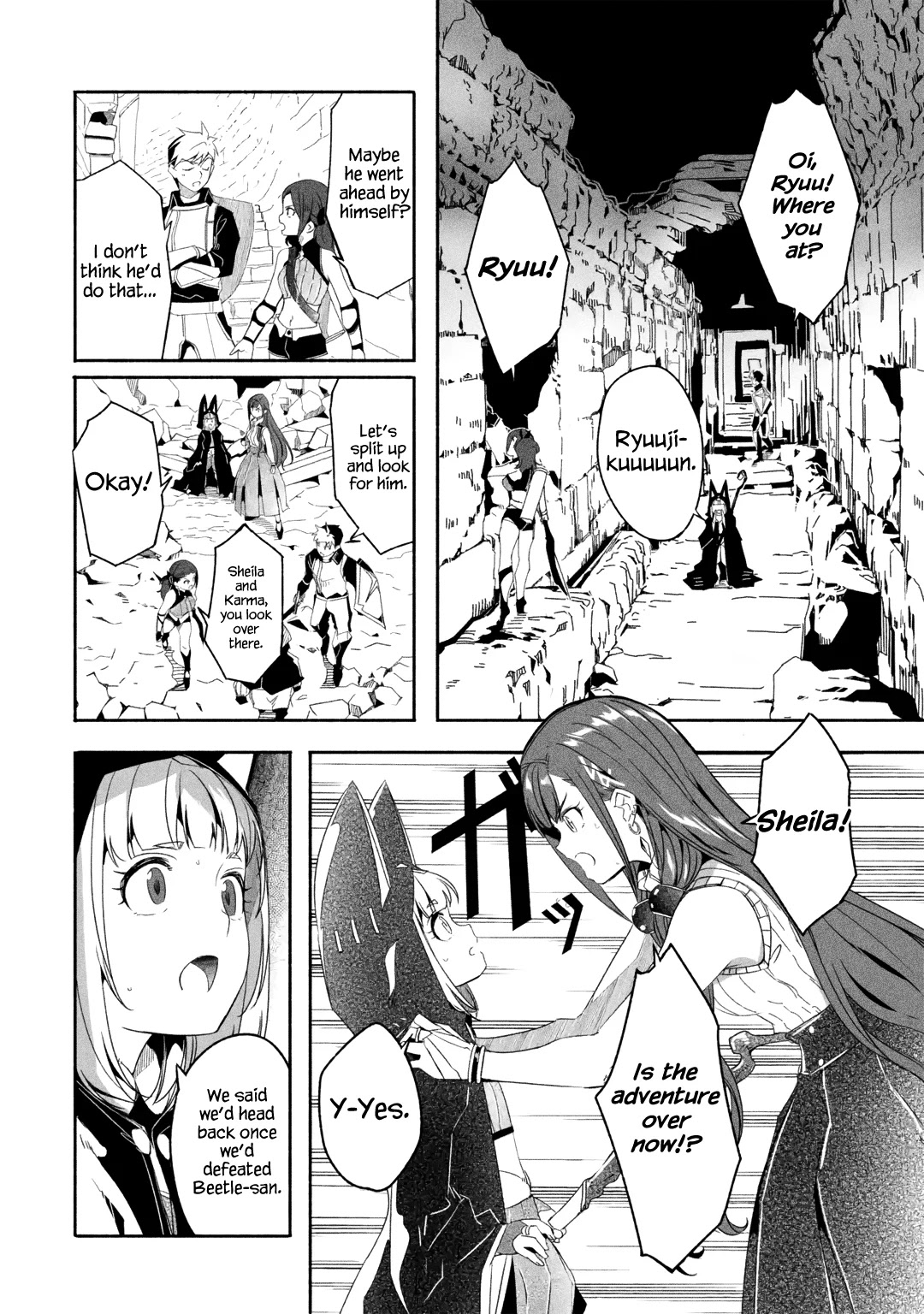 Page 5 of Chapter 18.1