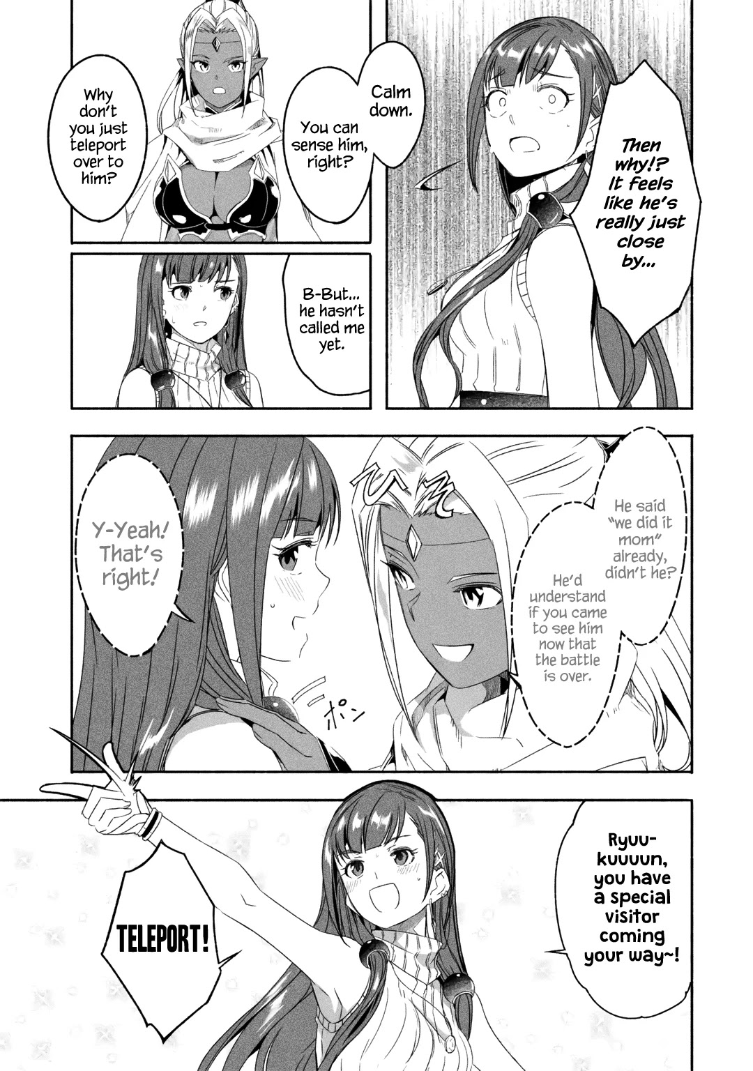 Page 6 of Chapter 18.1