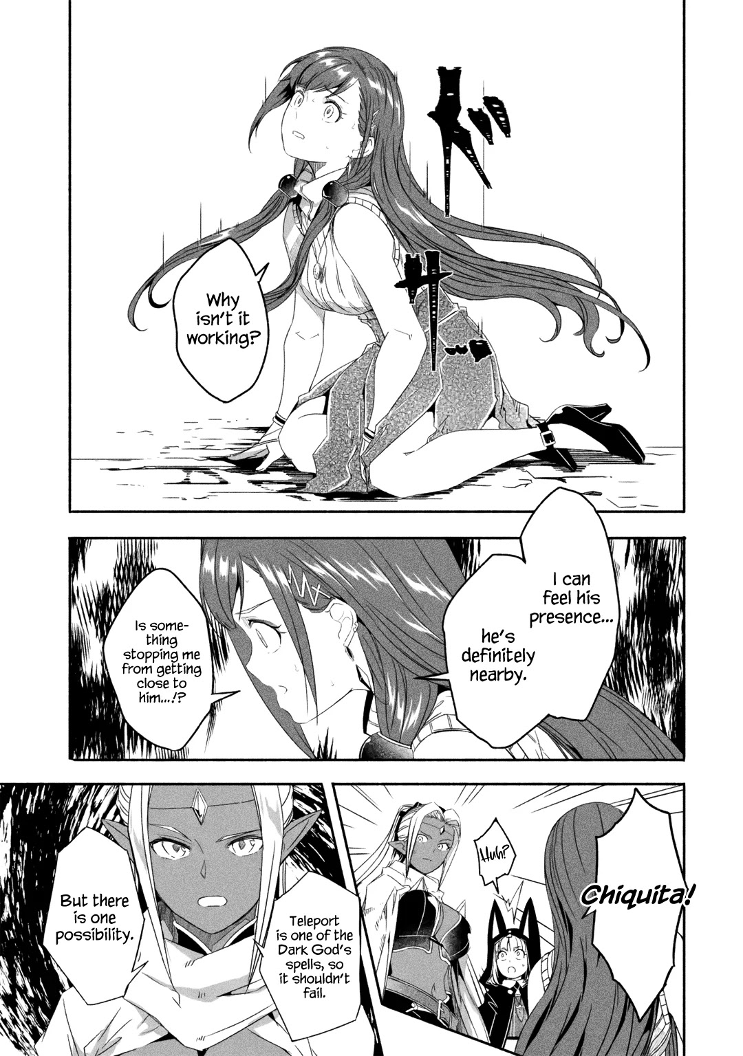 Page 8 of Chapter 18.1