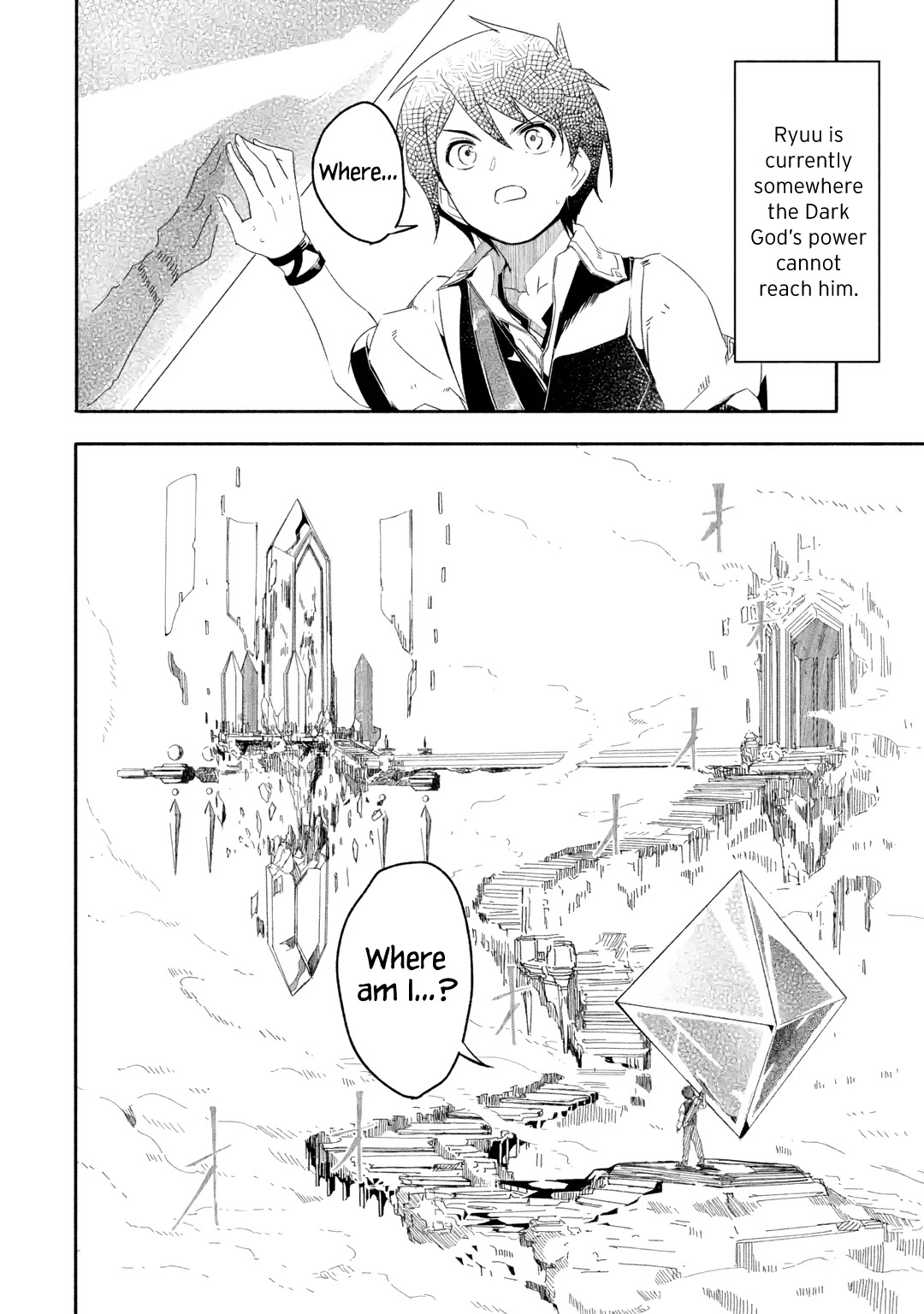 Page 9 of Chapter 18.1