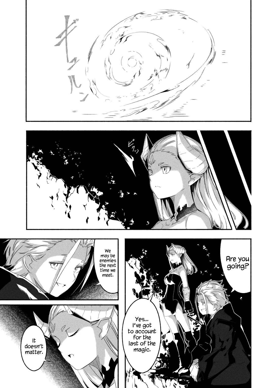 Page 2 of Chapter 18.2