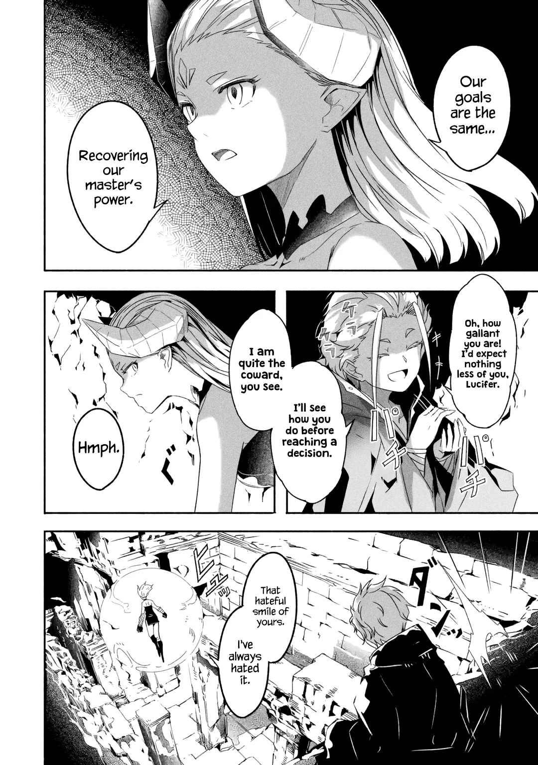 Page 3 of Chapter 18.2