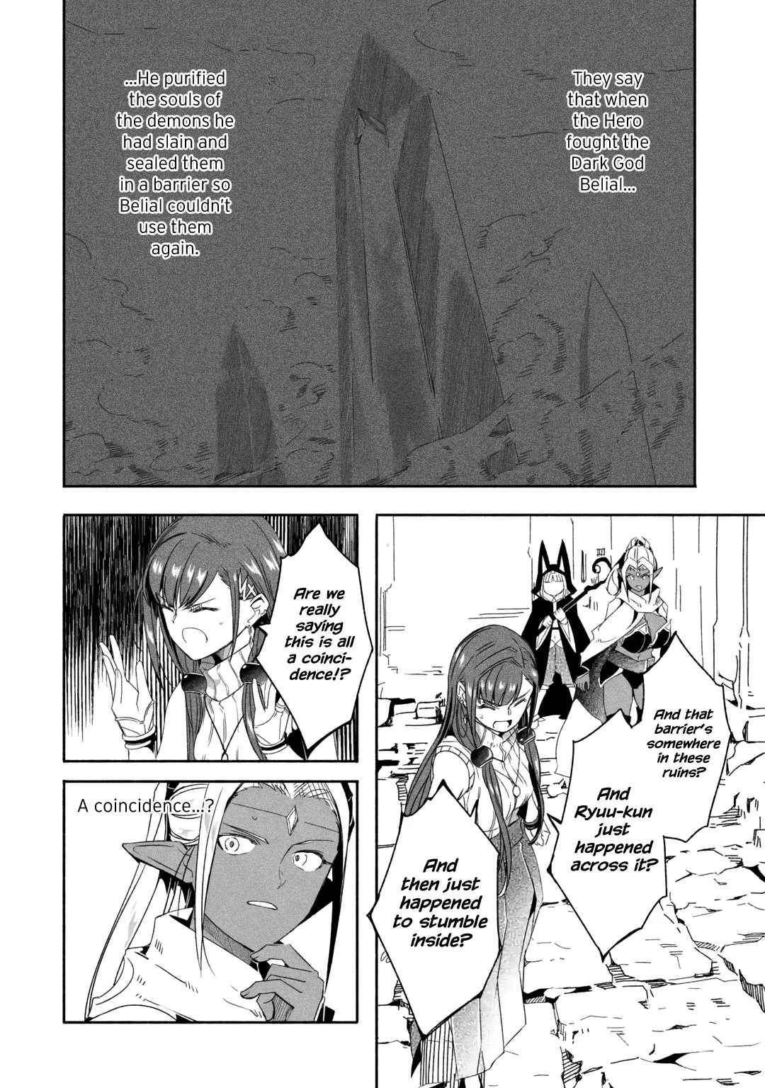Page 5 of Chapter 18.2
