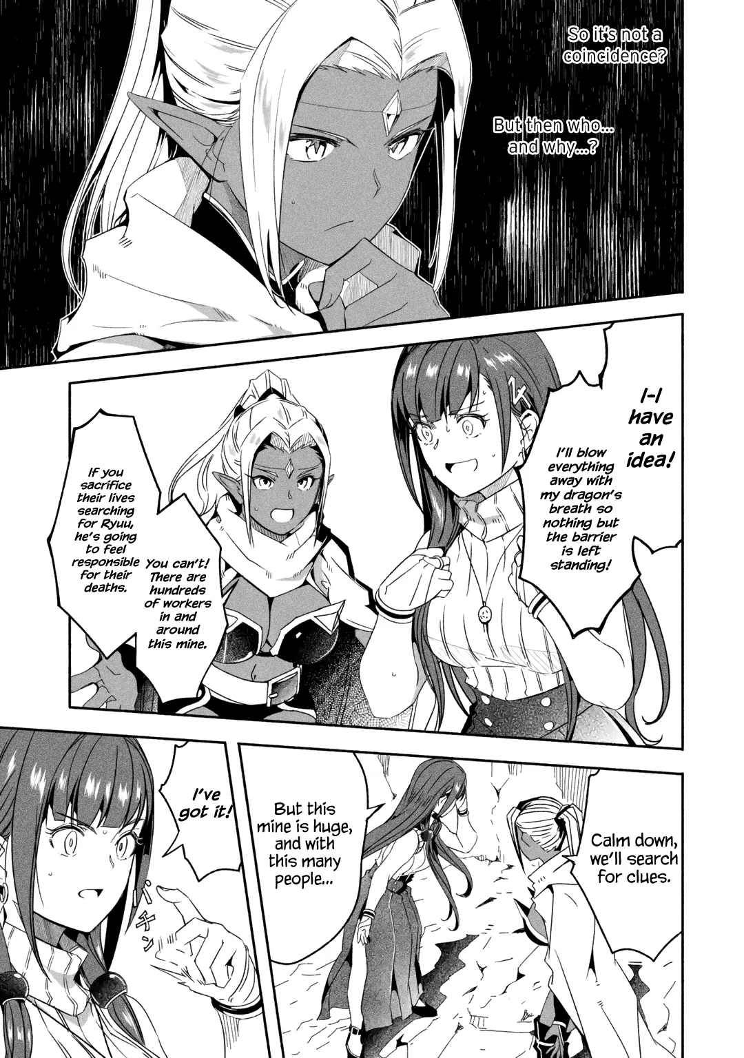 Page 6 of Chapter 18.2