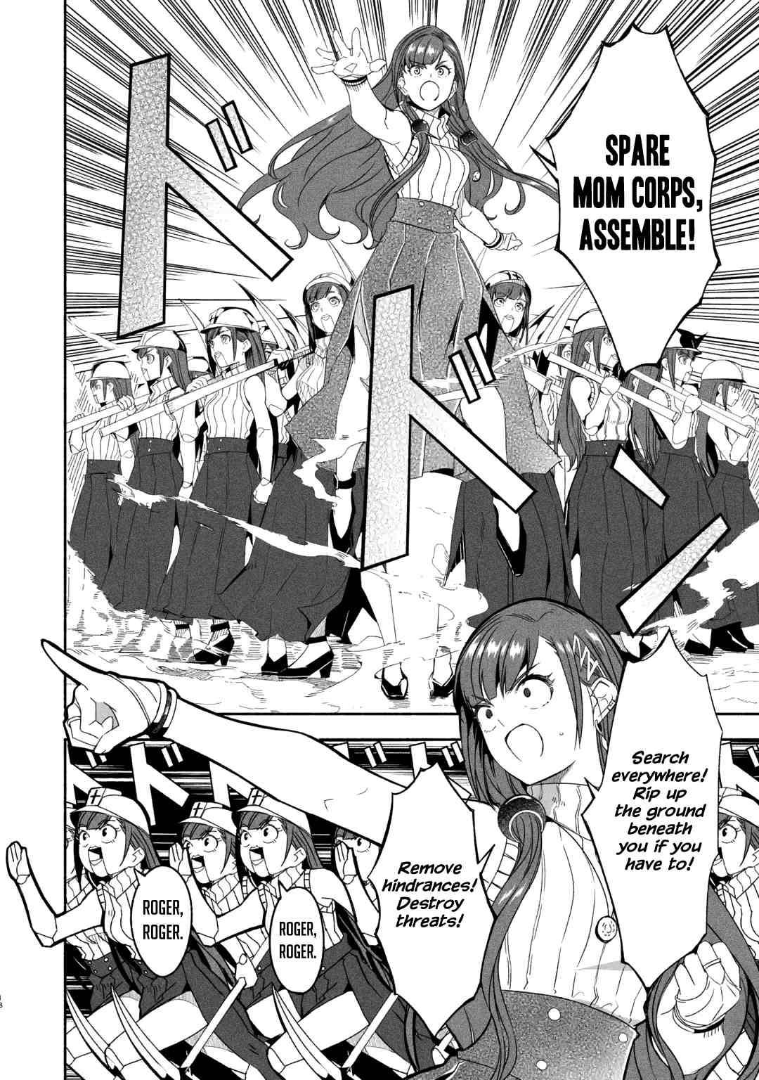 Page 7 of Chapter 18.2