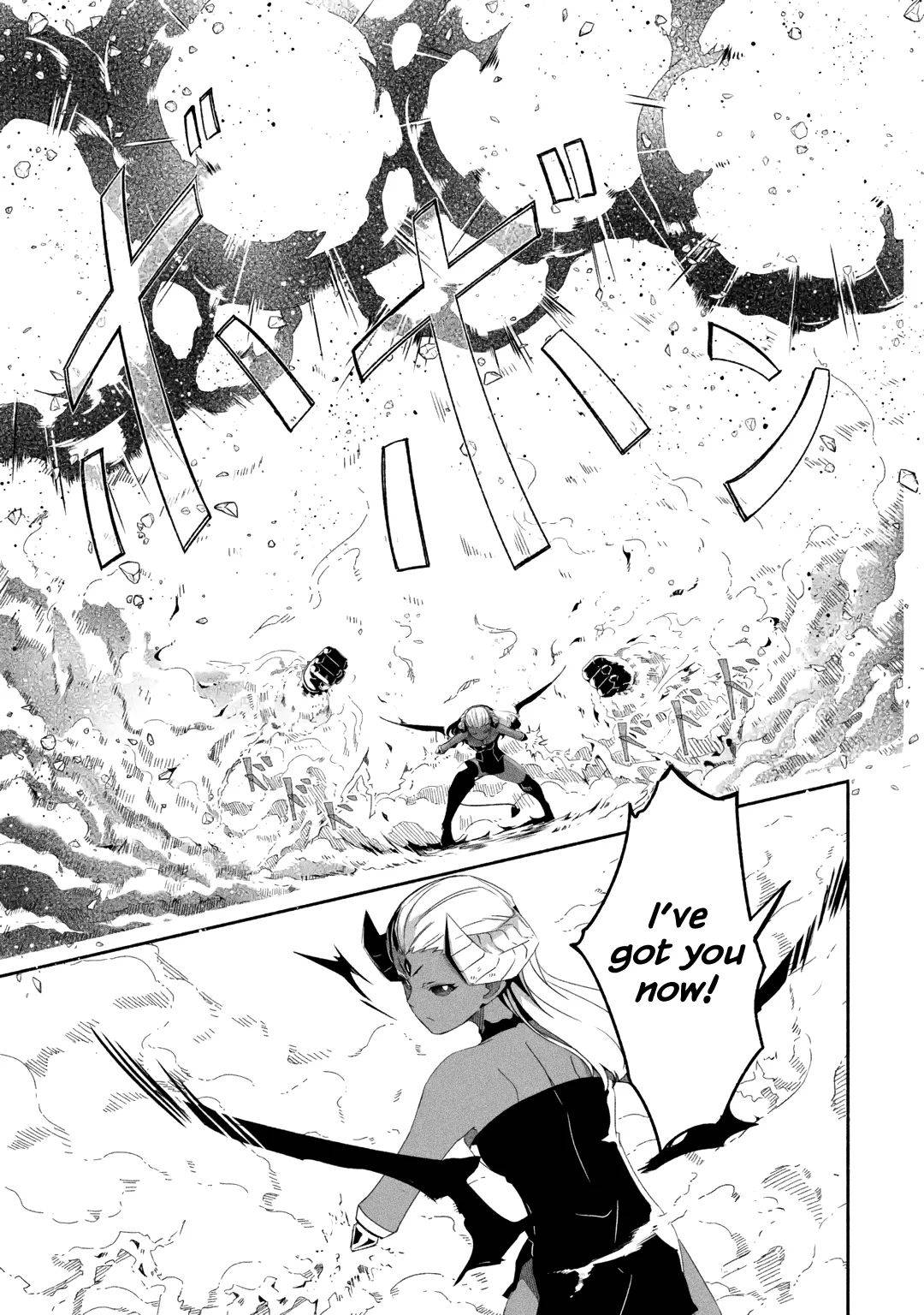 Page 4 of Chapter 18.3