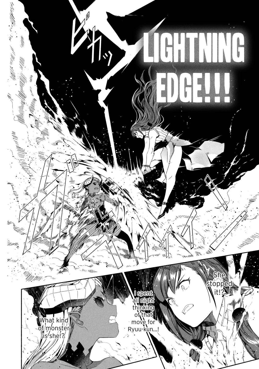 Page 5 of Chapter 18.3