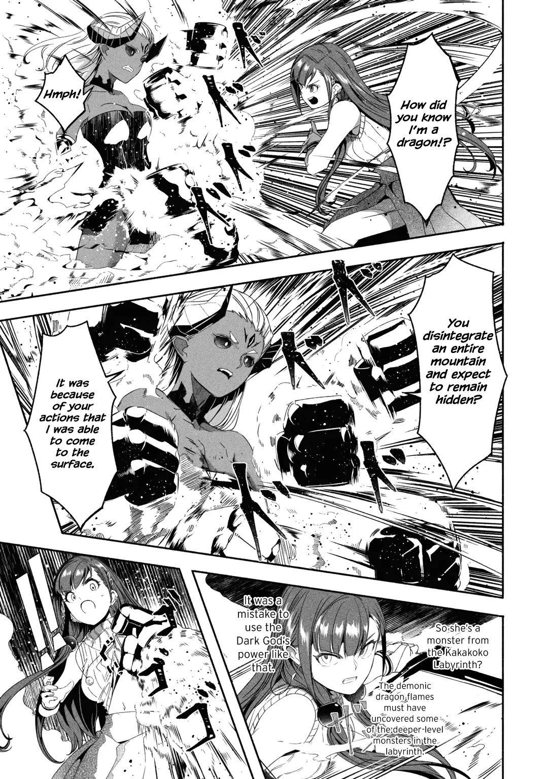 Page 6 of Chapter 18.3