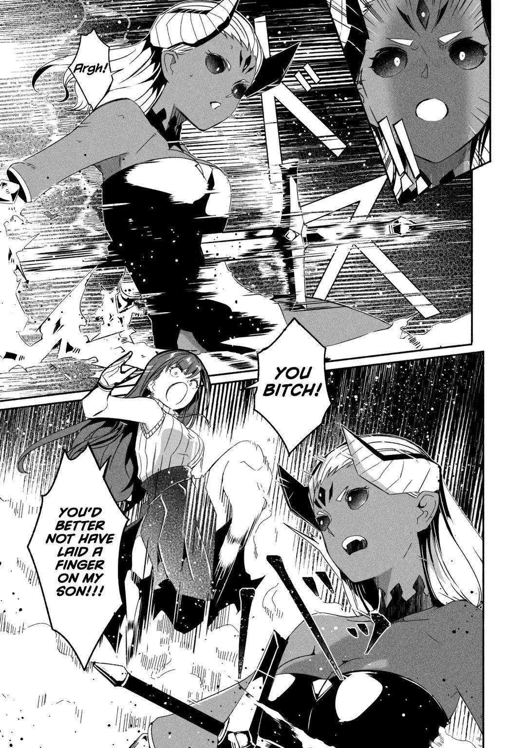 Page 10 of Chapter 18.3