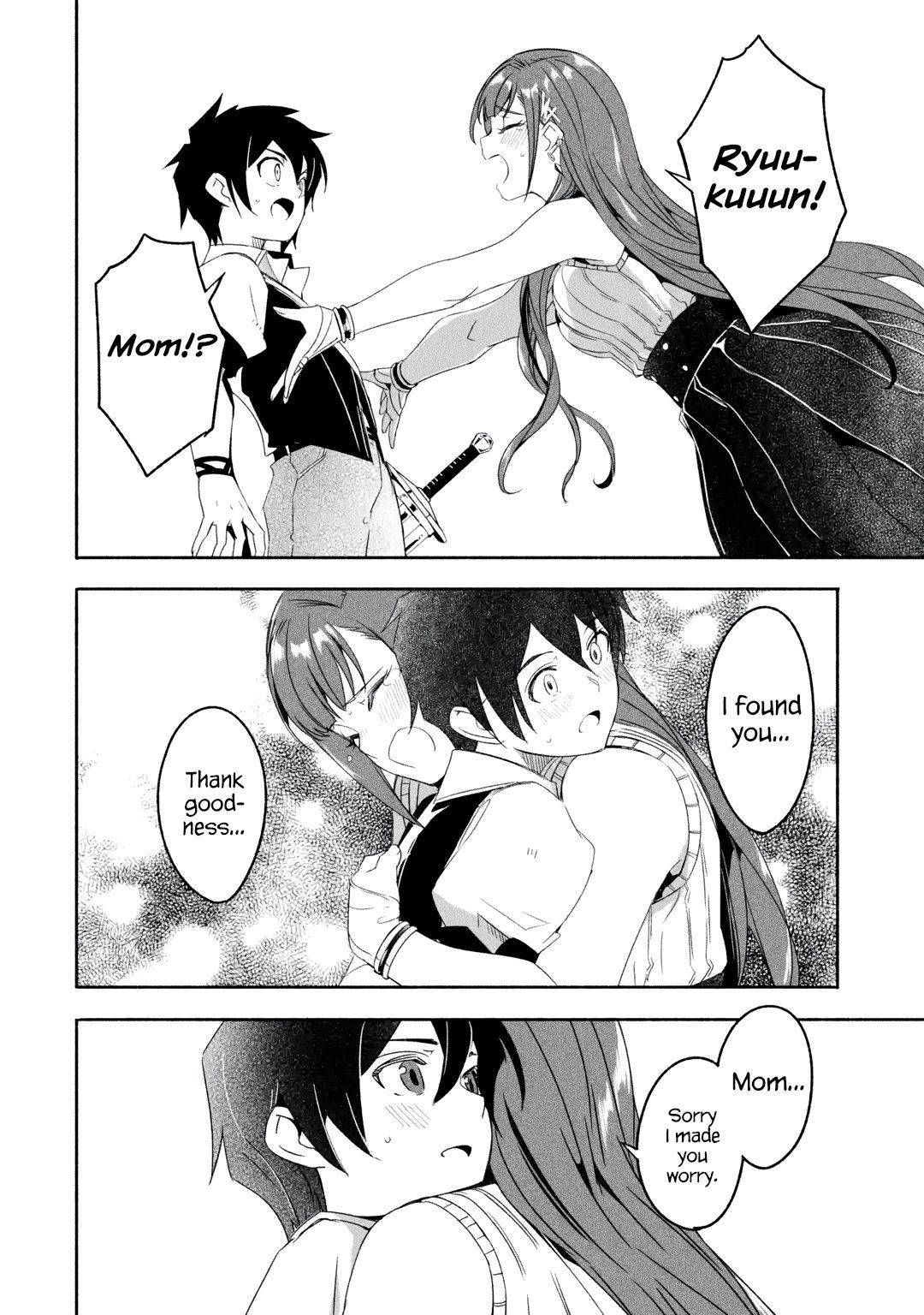 Page 8 of Chapter 19.2