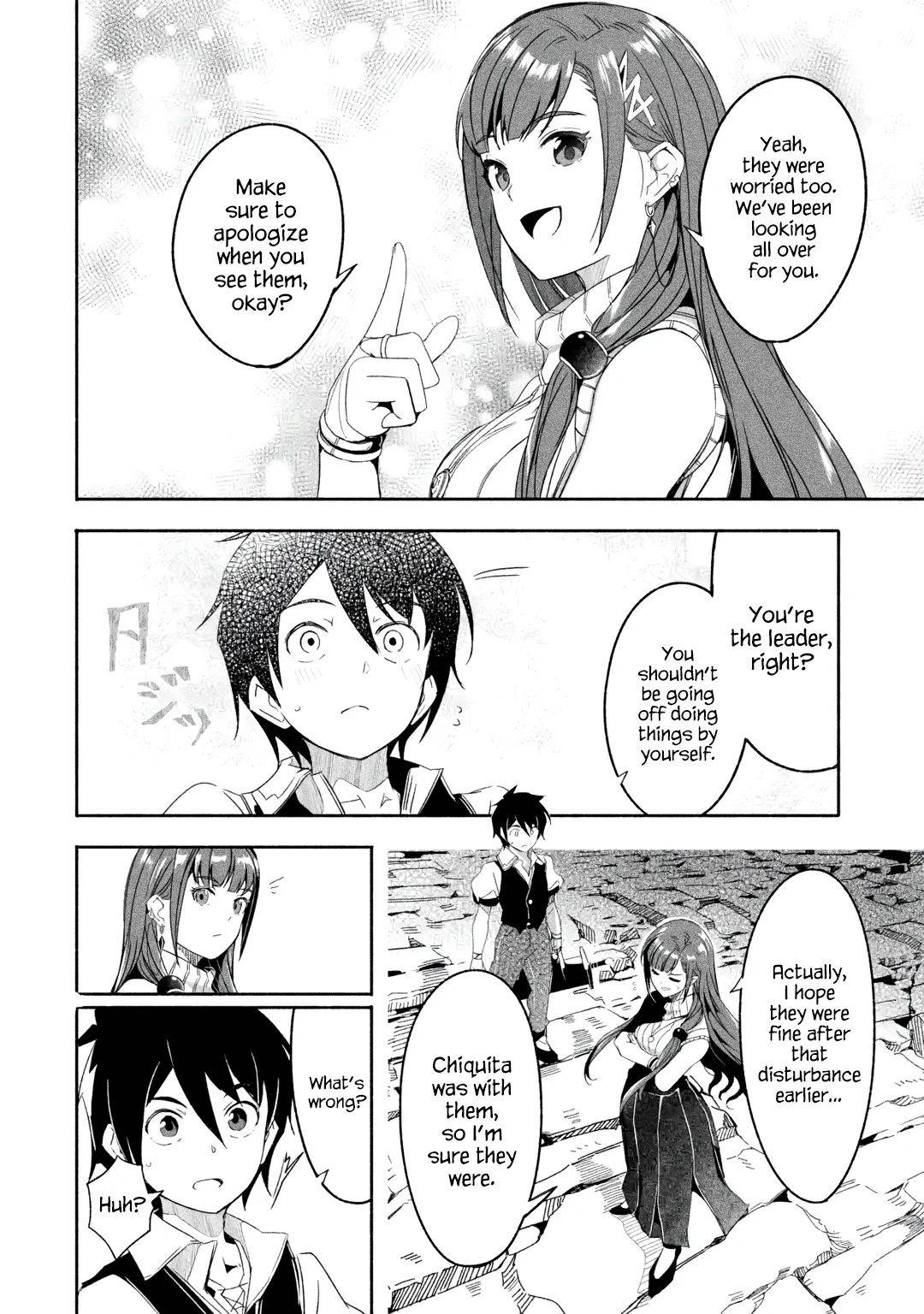 Page 10 of Chapter 19.2