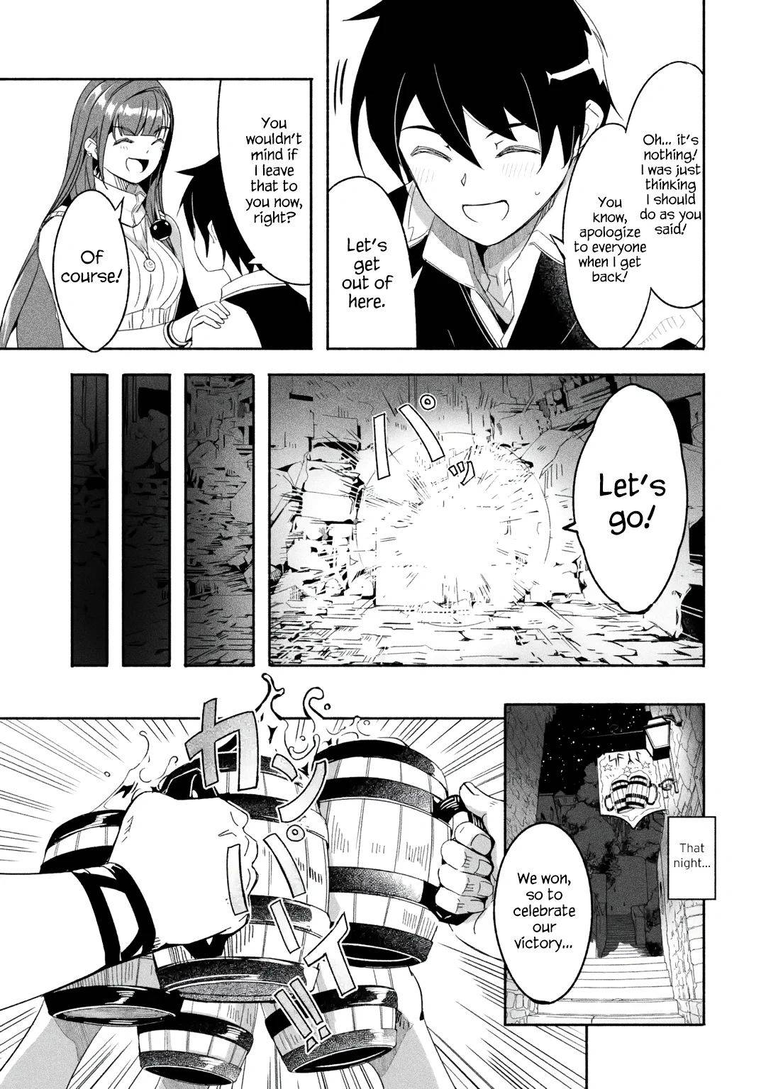 Page 11 of Chapter 19.2