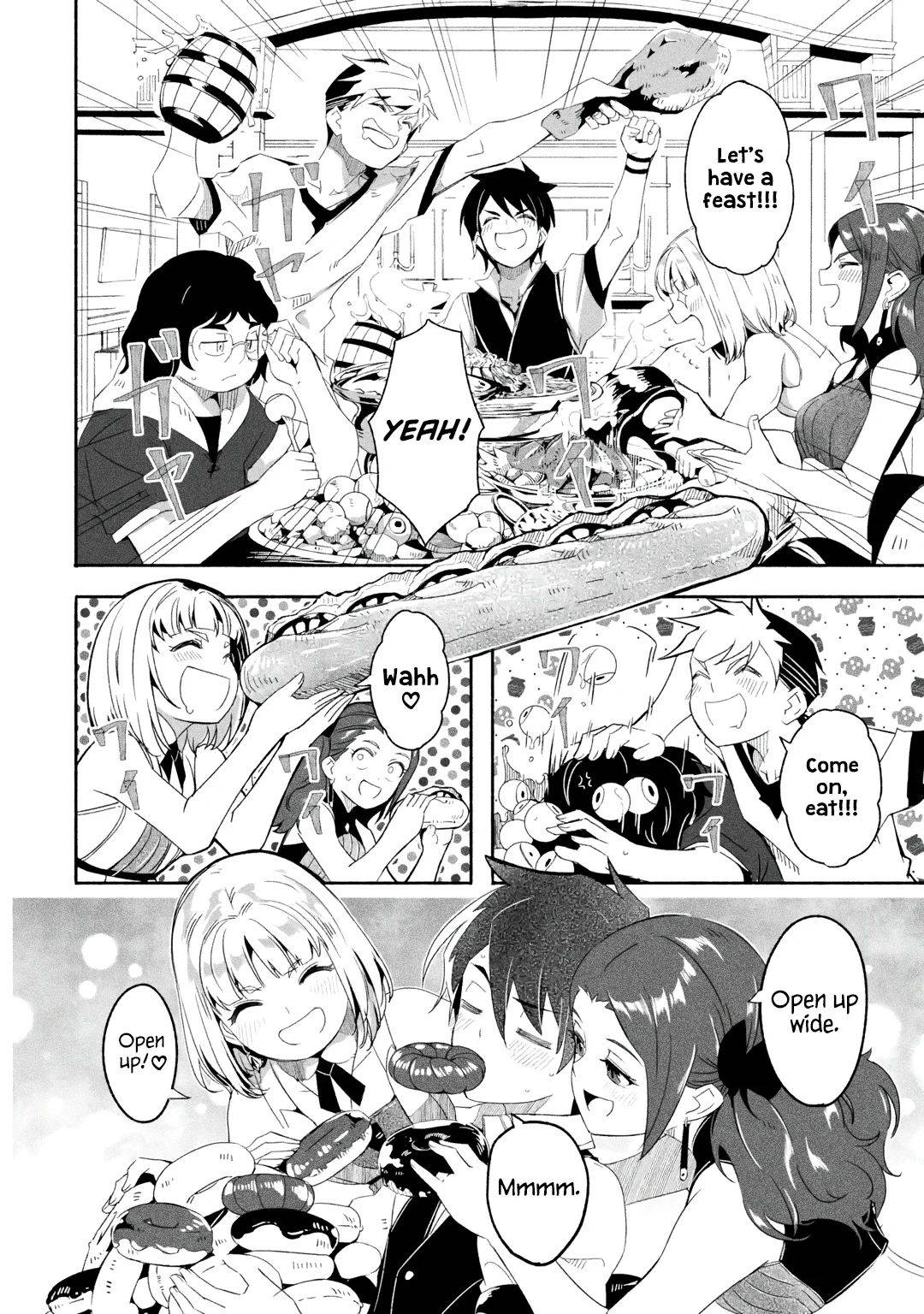Page 12 of Chapter 19.2