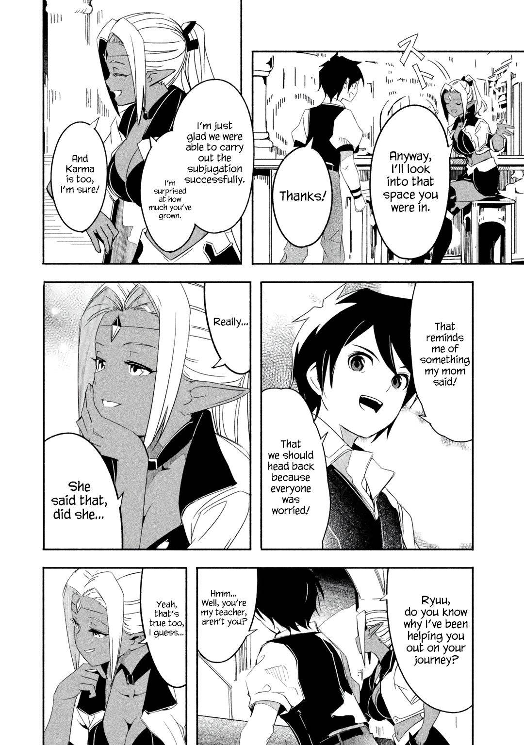 Page 14 of Chapter 19.2