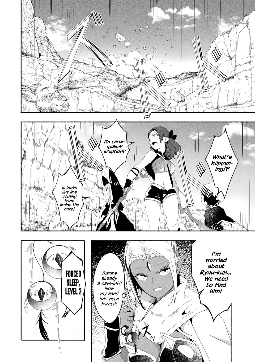 Page 3 of Chapter 19.1