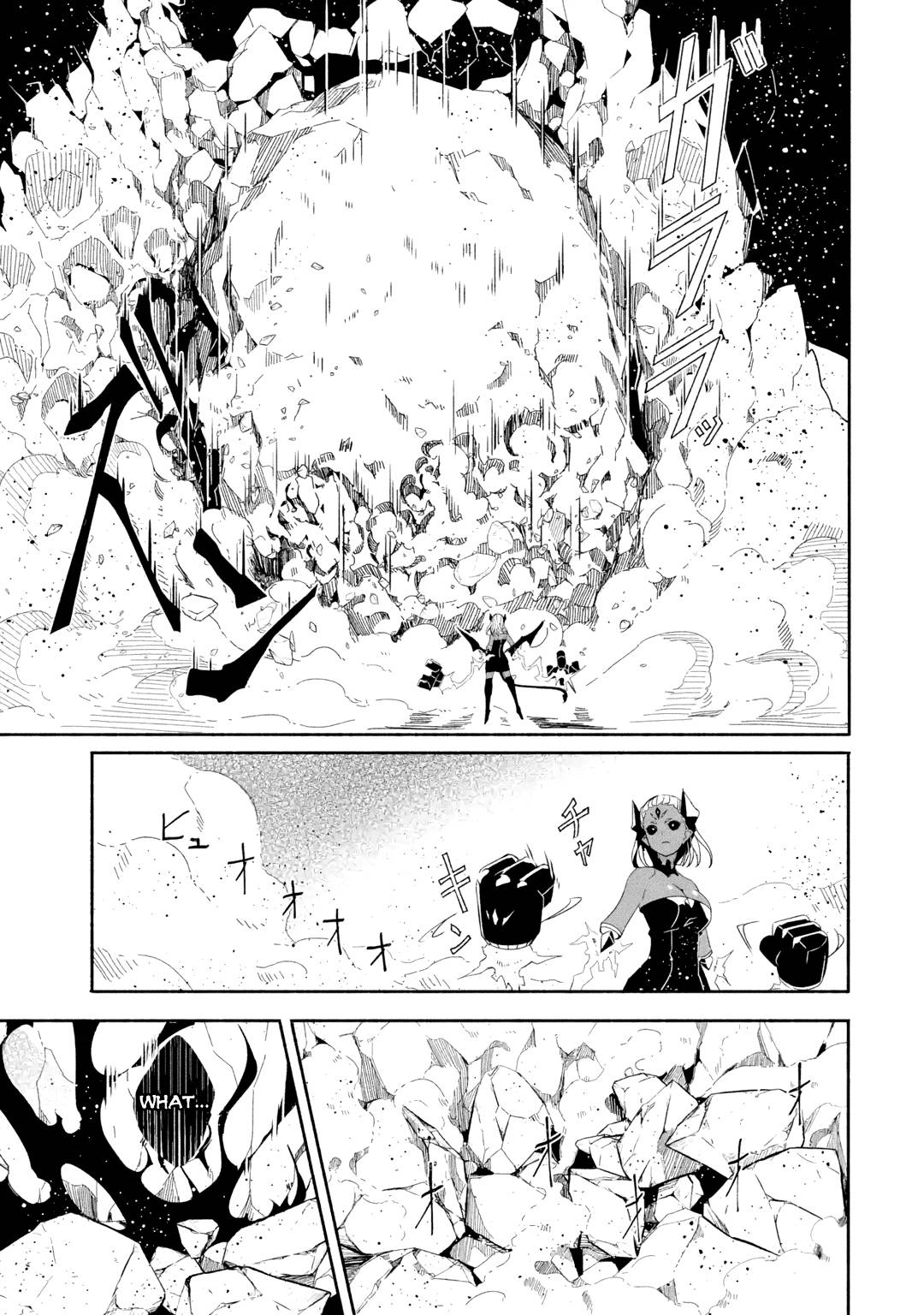 Page 6 of Chapter 19.1