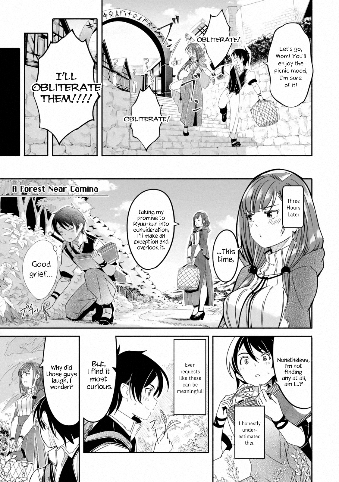 Page 5 of Chapter 2.2