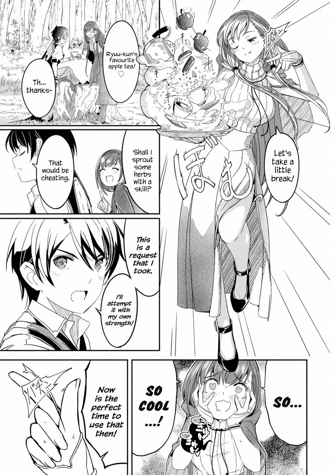 Page 7 of Chapter 2.2