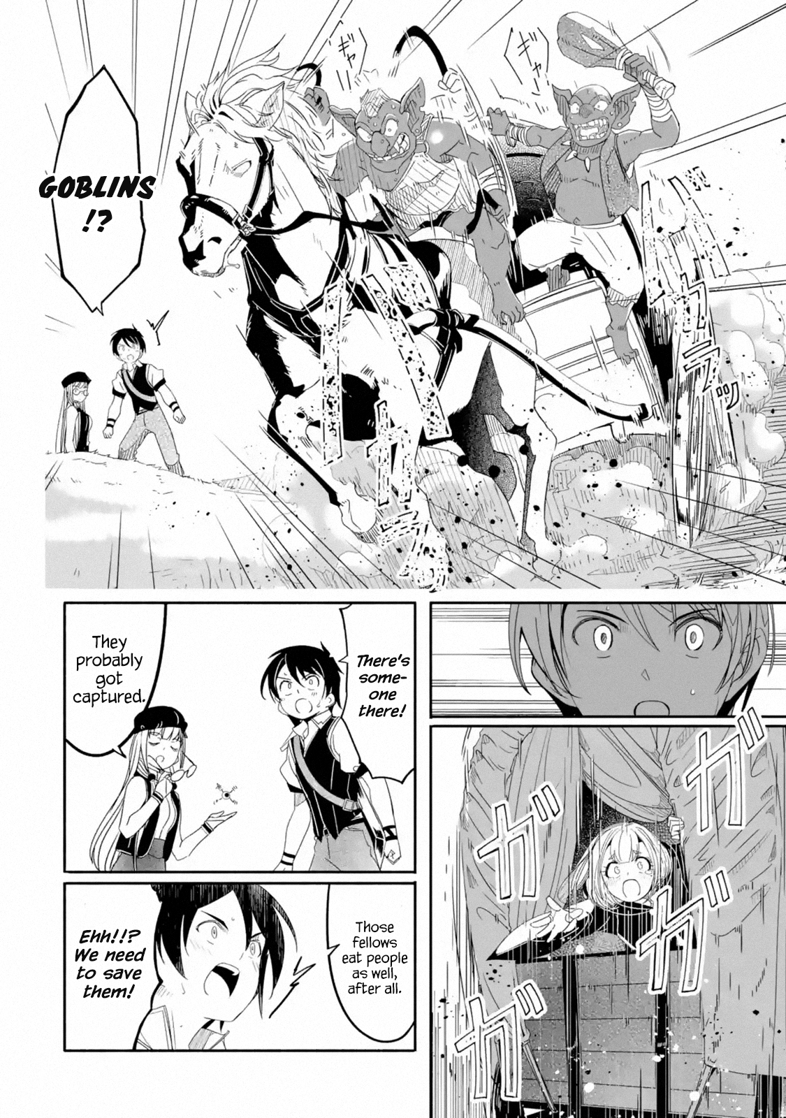 Page 10 of Chapter 2.2