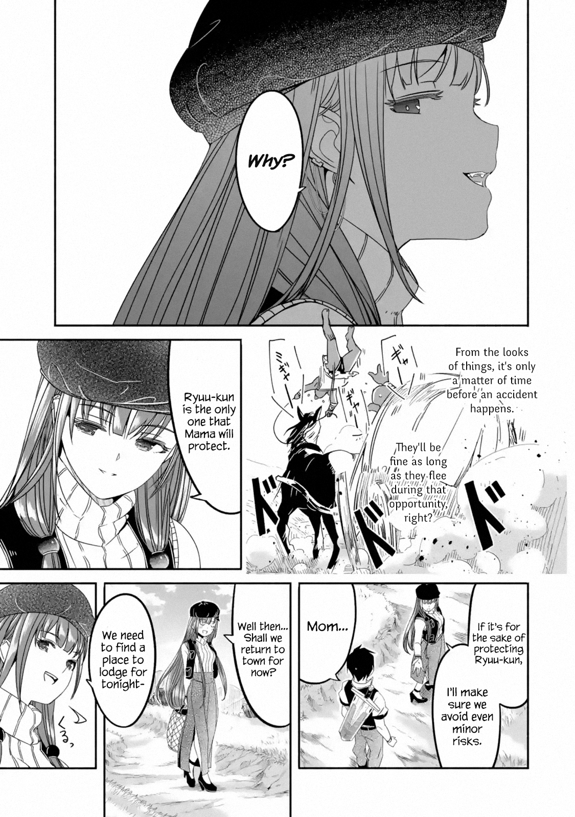Page 11 of Chapter 2.2